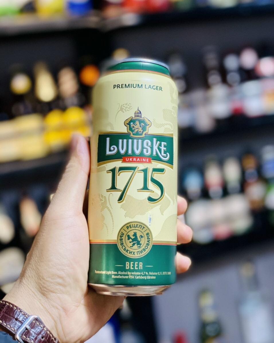 Bia Nga (Ukraina) Lvivske 1715 4,7% (450ml)
