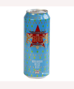 Bia Đức Egerer Weizen