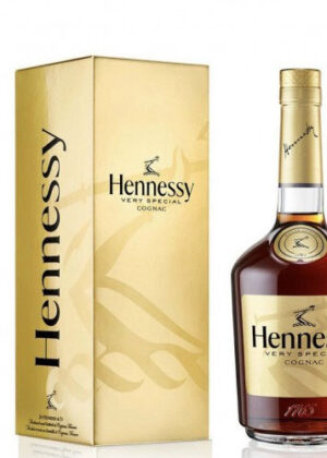 Hennessy VS Holidays - Hộp Quà Tết 2023