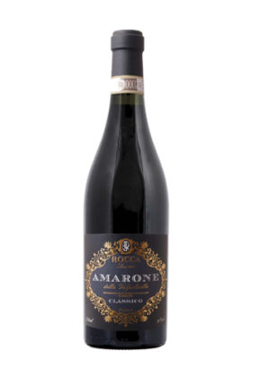 Rượu Vang Ý Amarone Della Valpolicella Docg