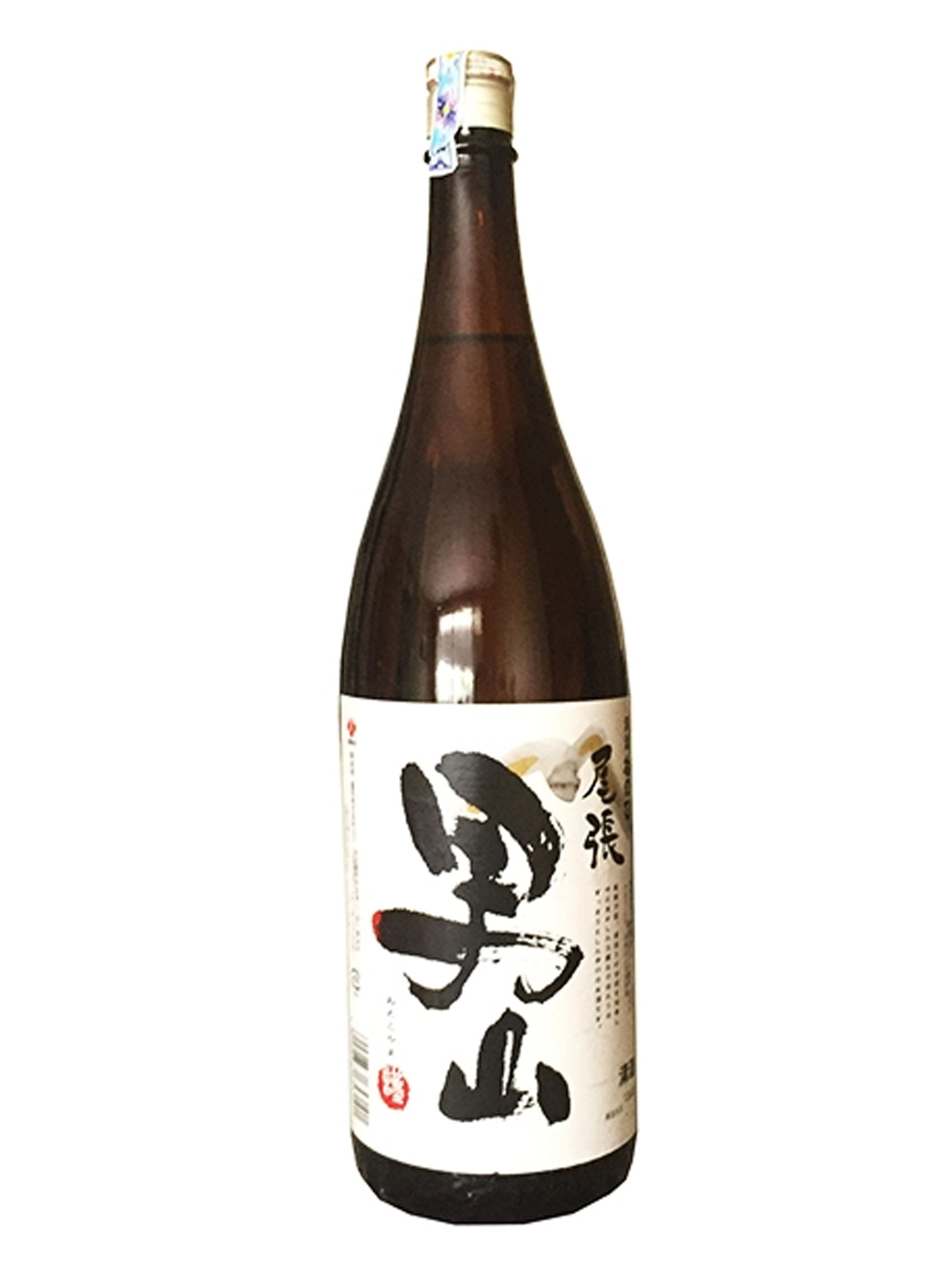 rượu sake chita nenohi gura otokoyama