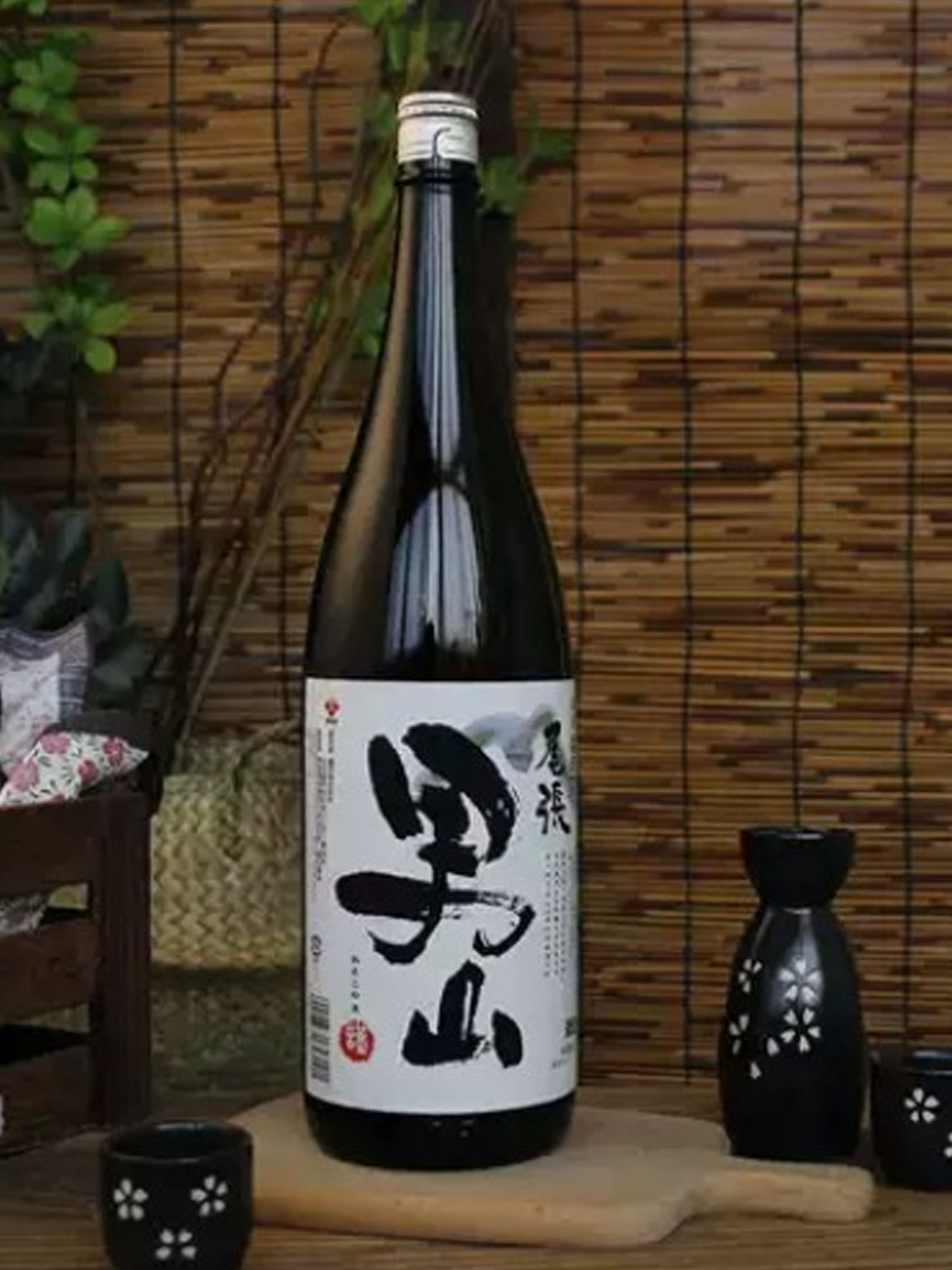 rượu sake chita nenohi gura otokoyama