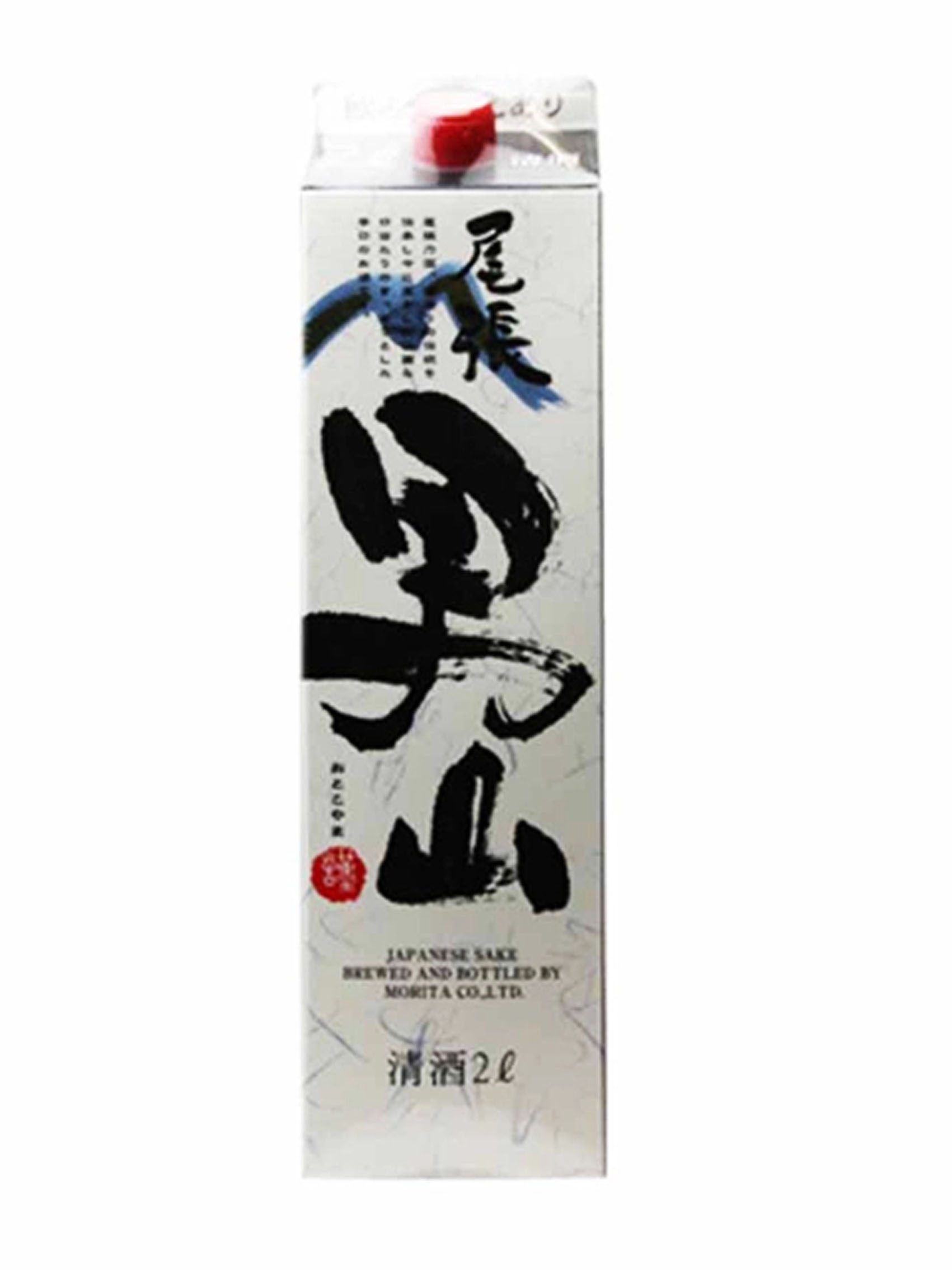 rượu sake chita nenohi gura otokoyama 2000ml