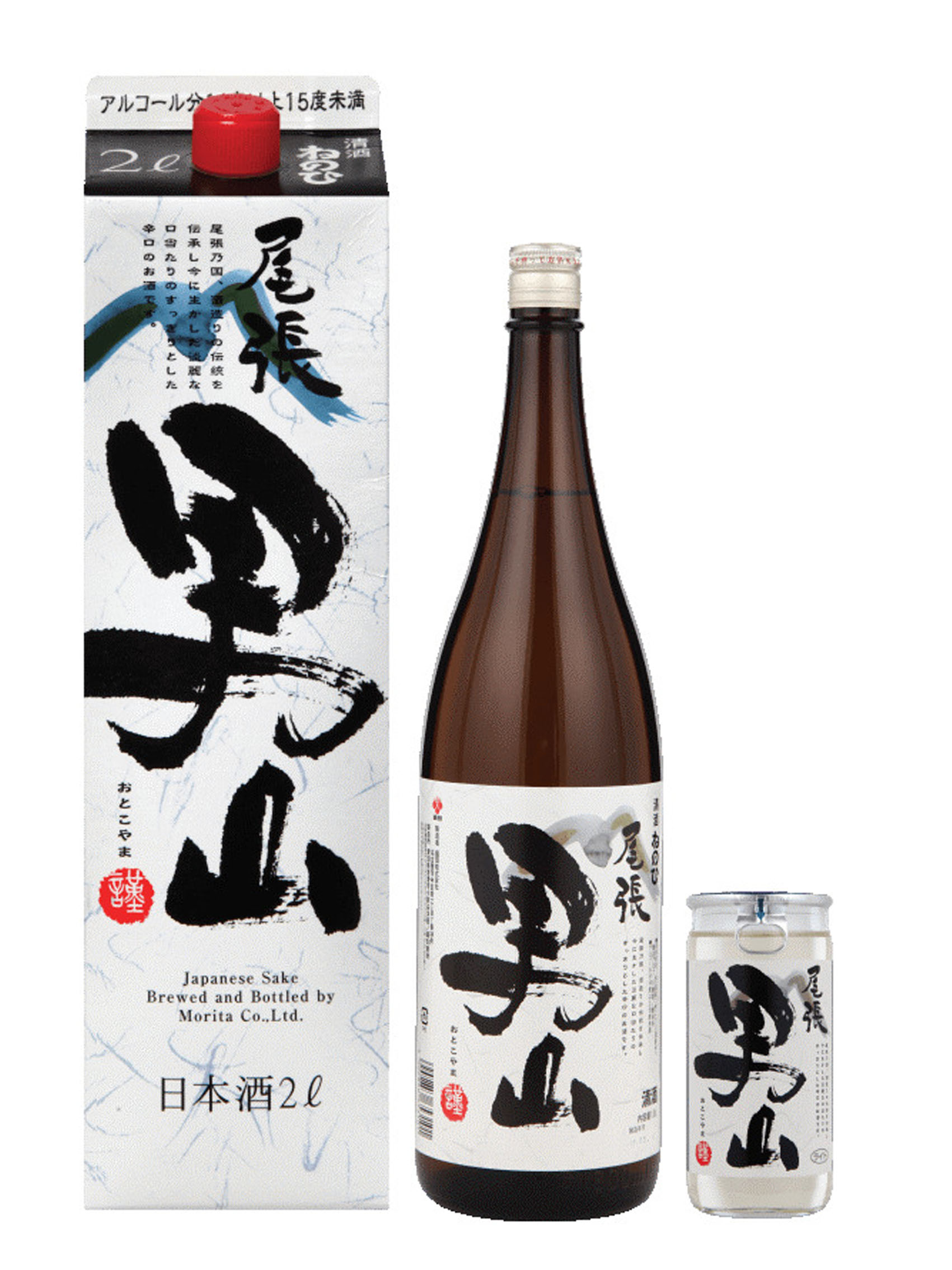 rượu sake chita nenohi gura otokoyama 2000ml