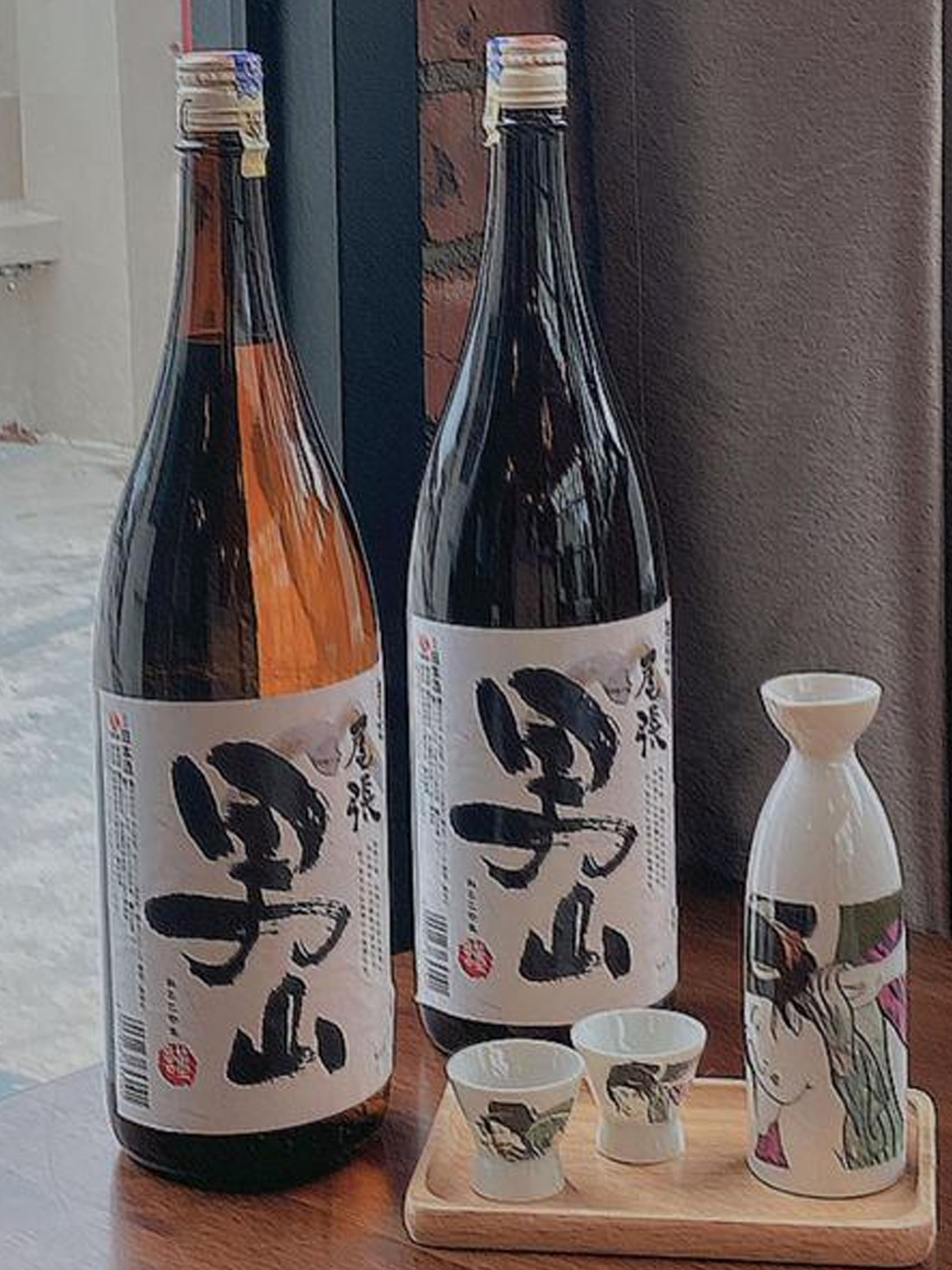 rượu sake chita nenohi gura otokoyama