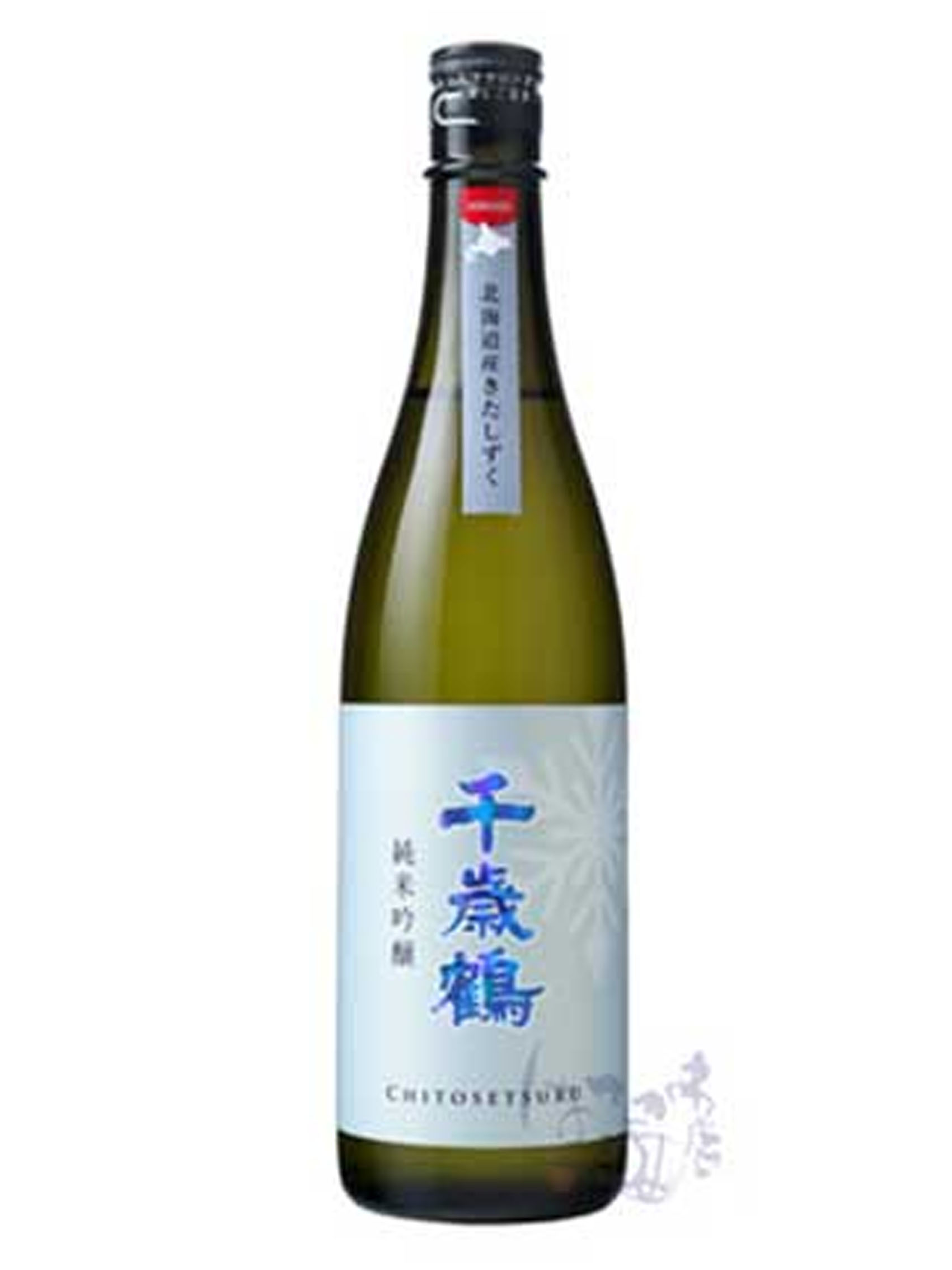 rượu sake chitosetsuru junmai ginjo kitashizuku 15%