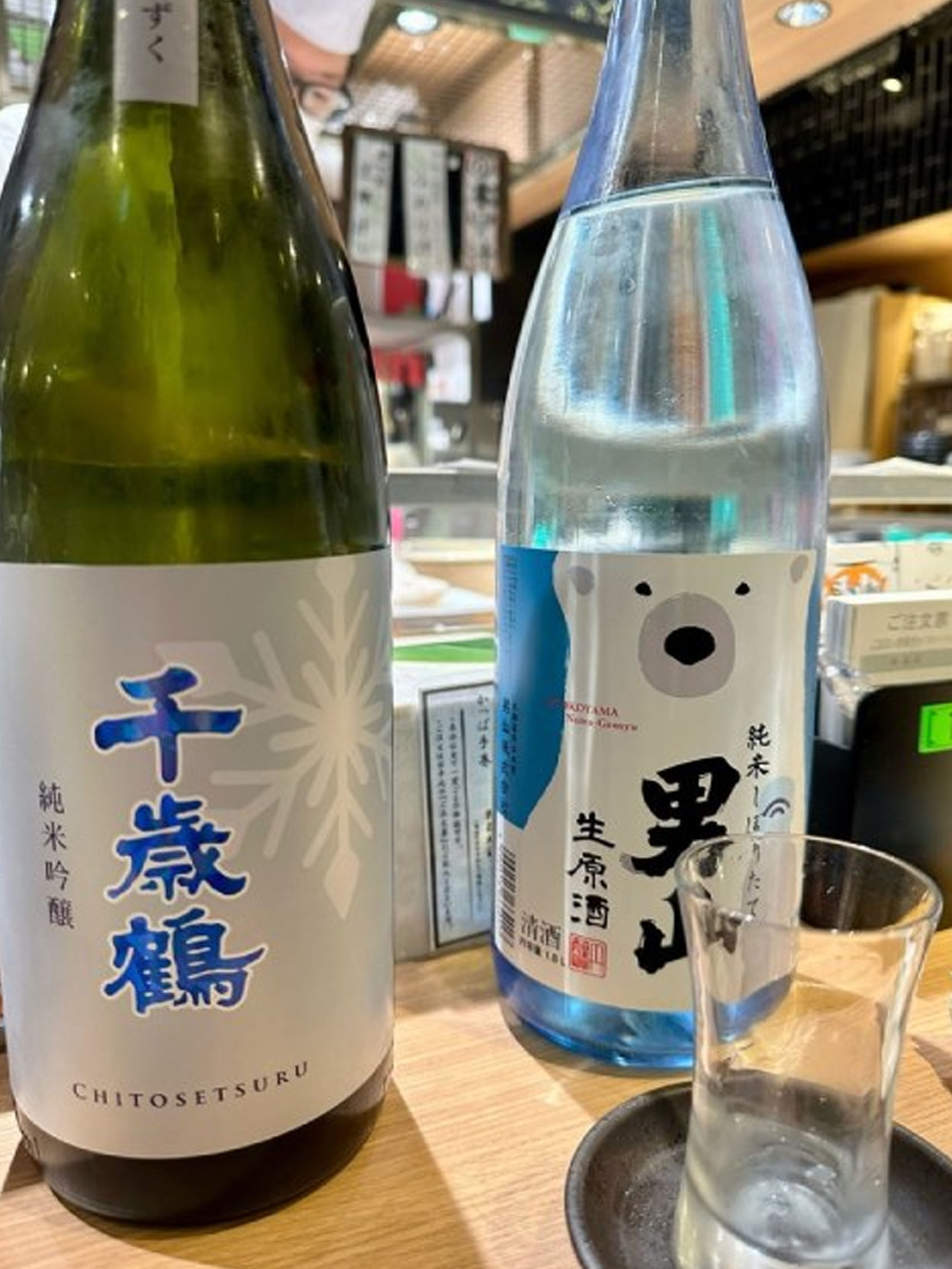 rượu sake chitosetsuru junmai ginjo kitashizuku 15%