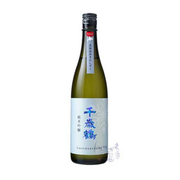 rượu sake chitosetsuru junmai ginjo kitashizuku 15%