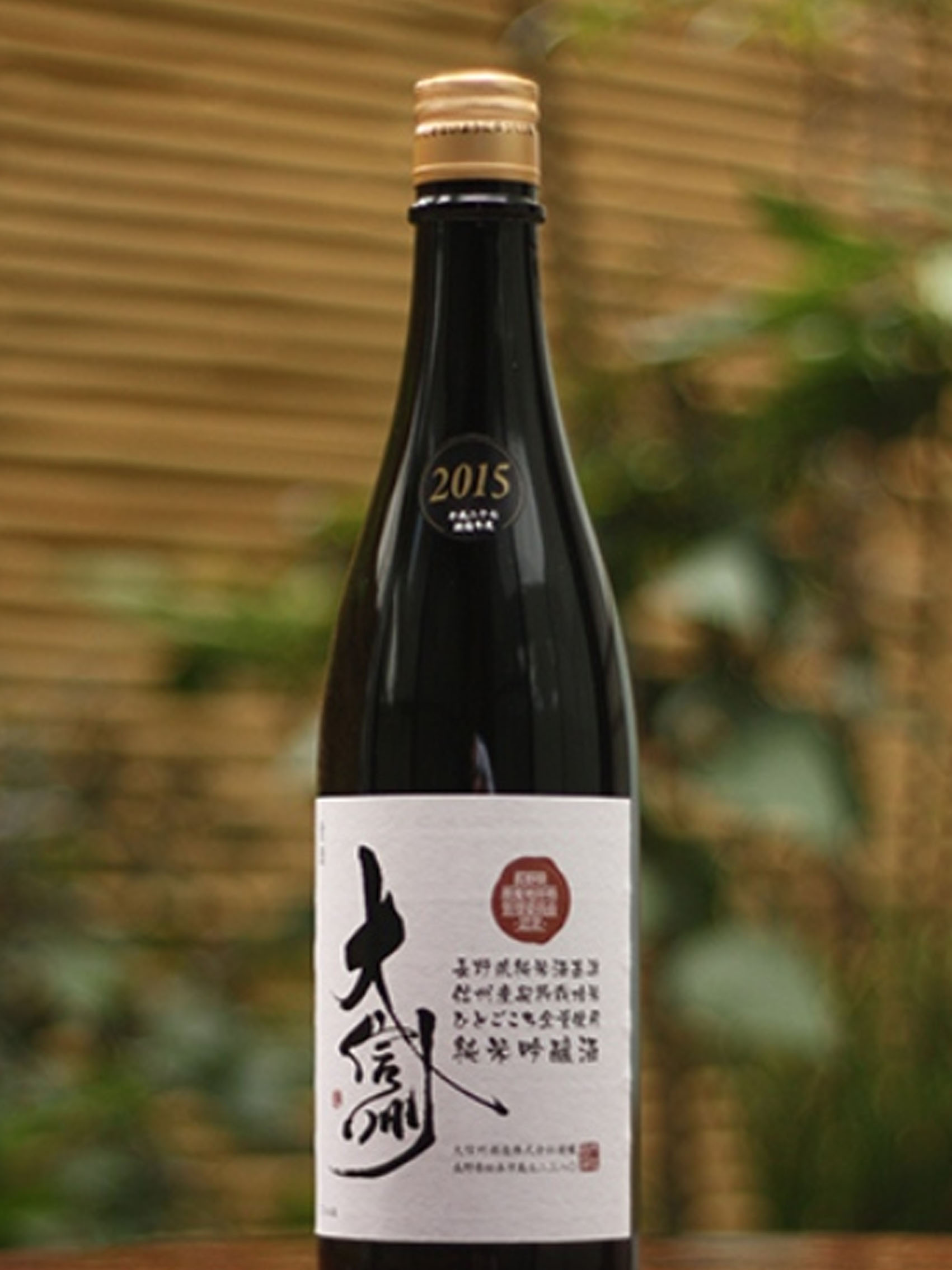 rượu sake daishinsyu gi nagano hitogokochi 16%