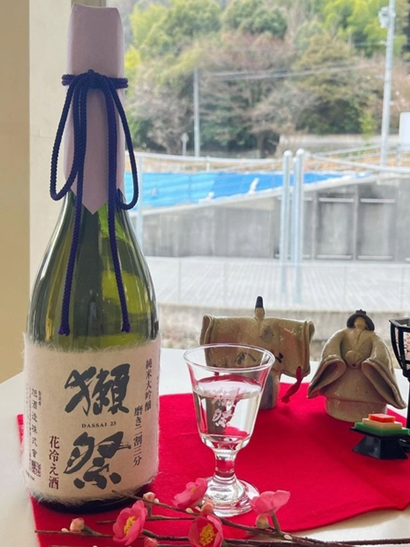 rượu sake dassai 23 15% 1800ml