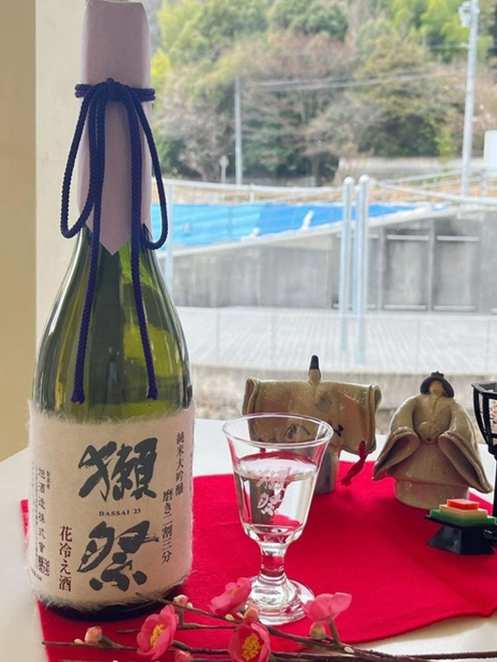 rượu sake dassai 23 15%