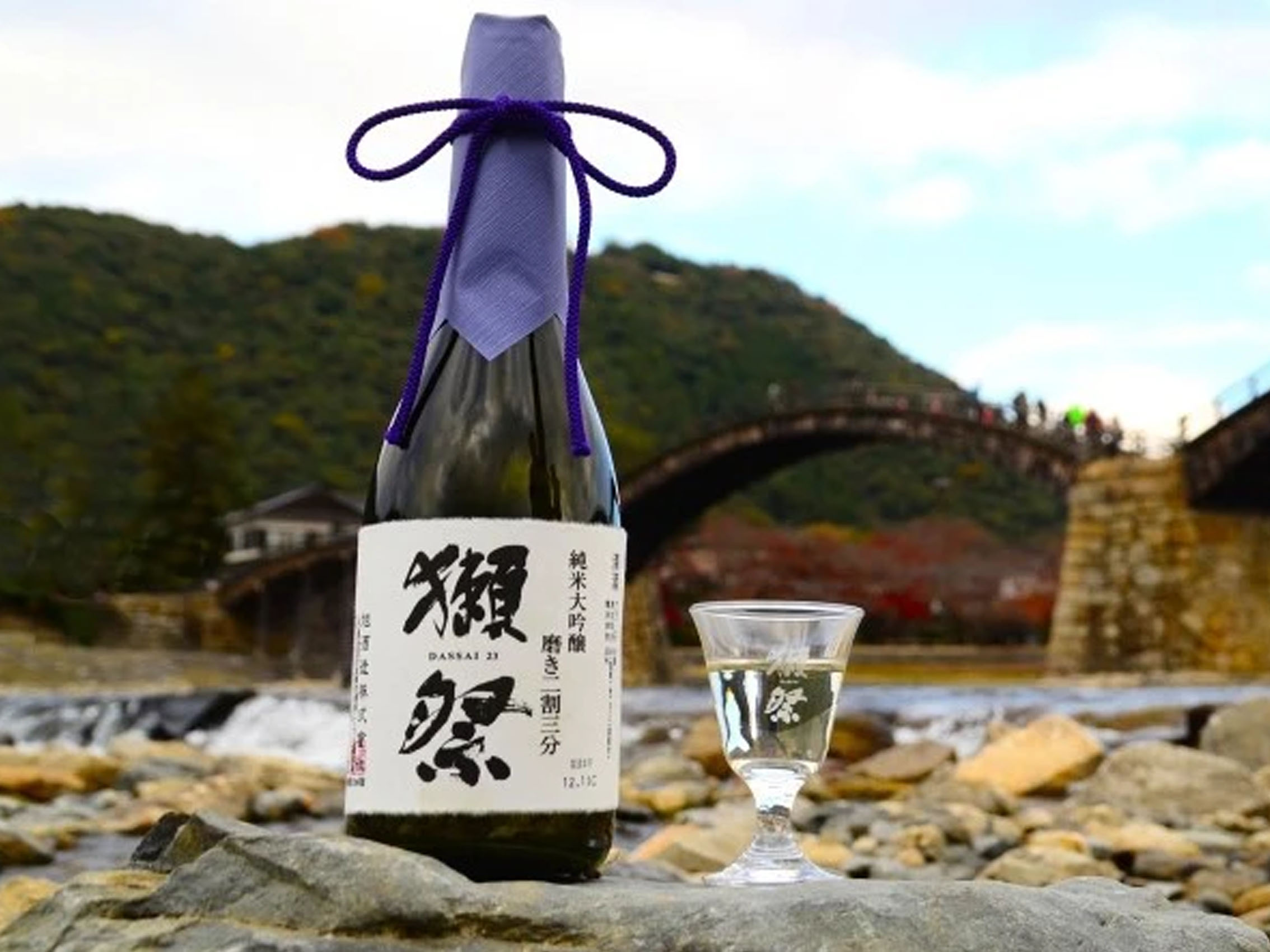 rượu sake dassai 23 15%