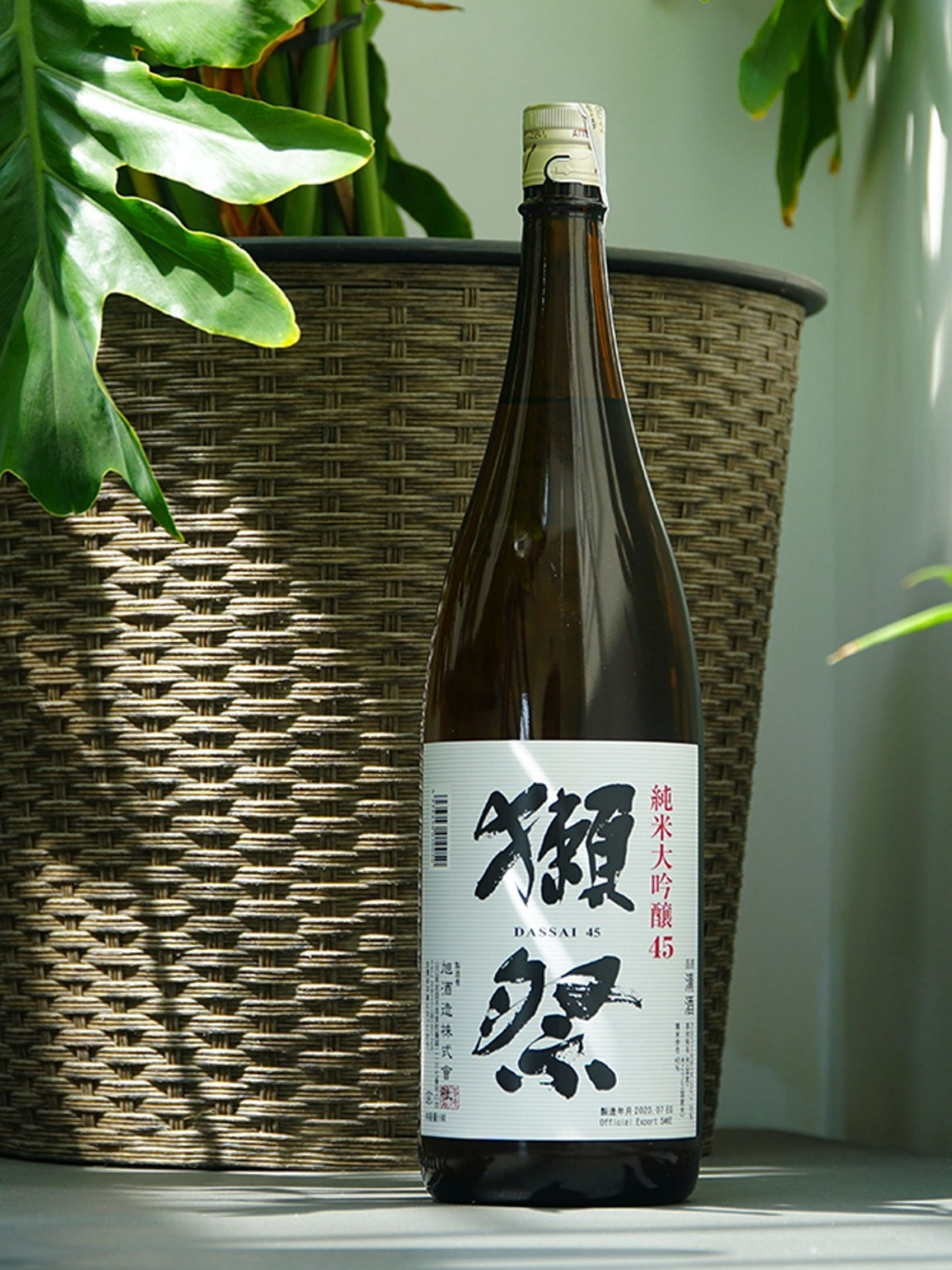 rượu sake dassai 39 15% 1800ml