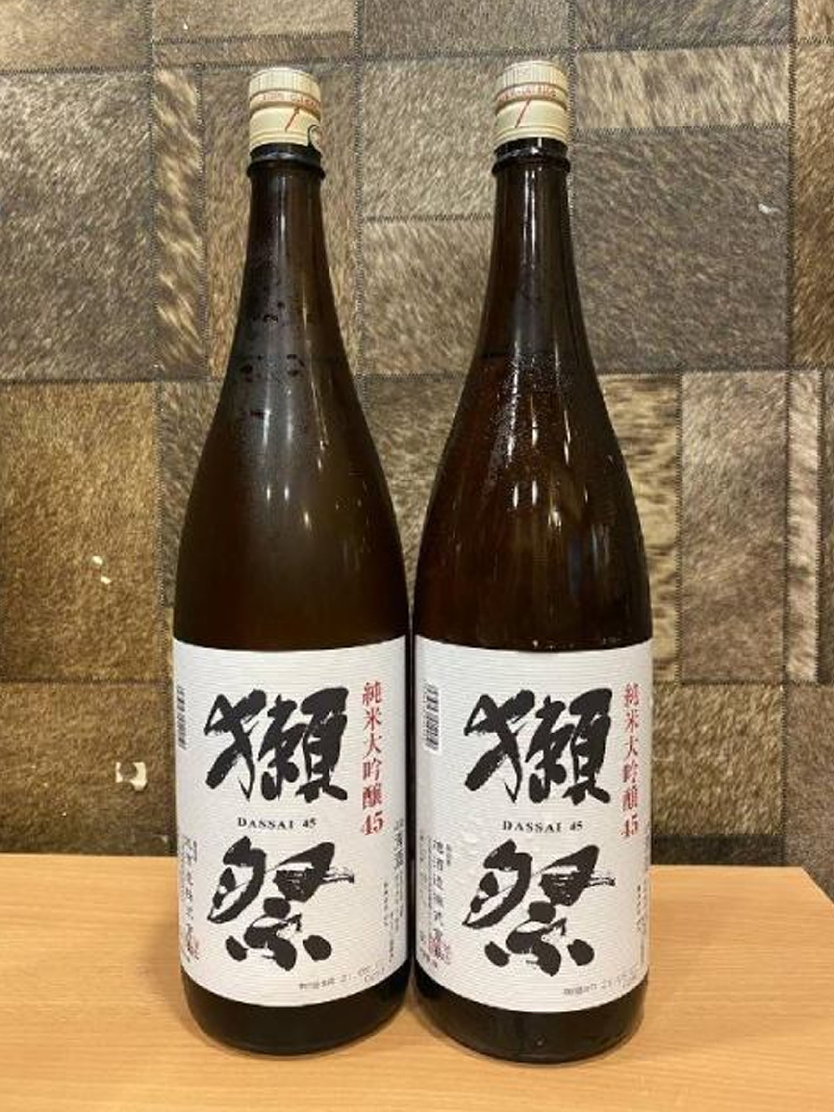 rượu sake dassai 39 15% 1800ml