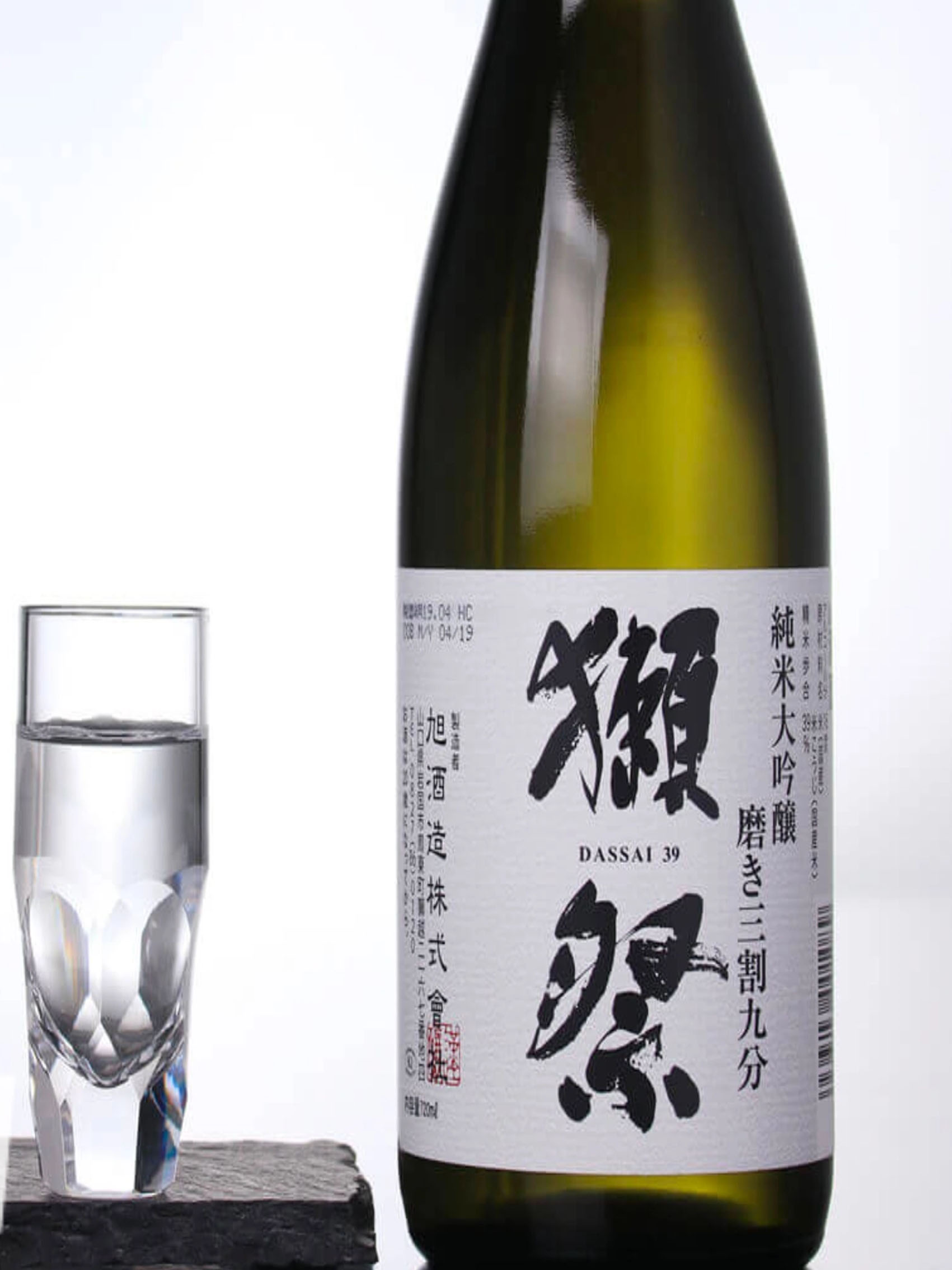 rượu sake dassai 39 15%