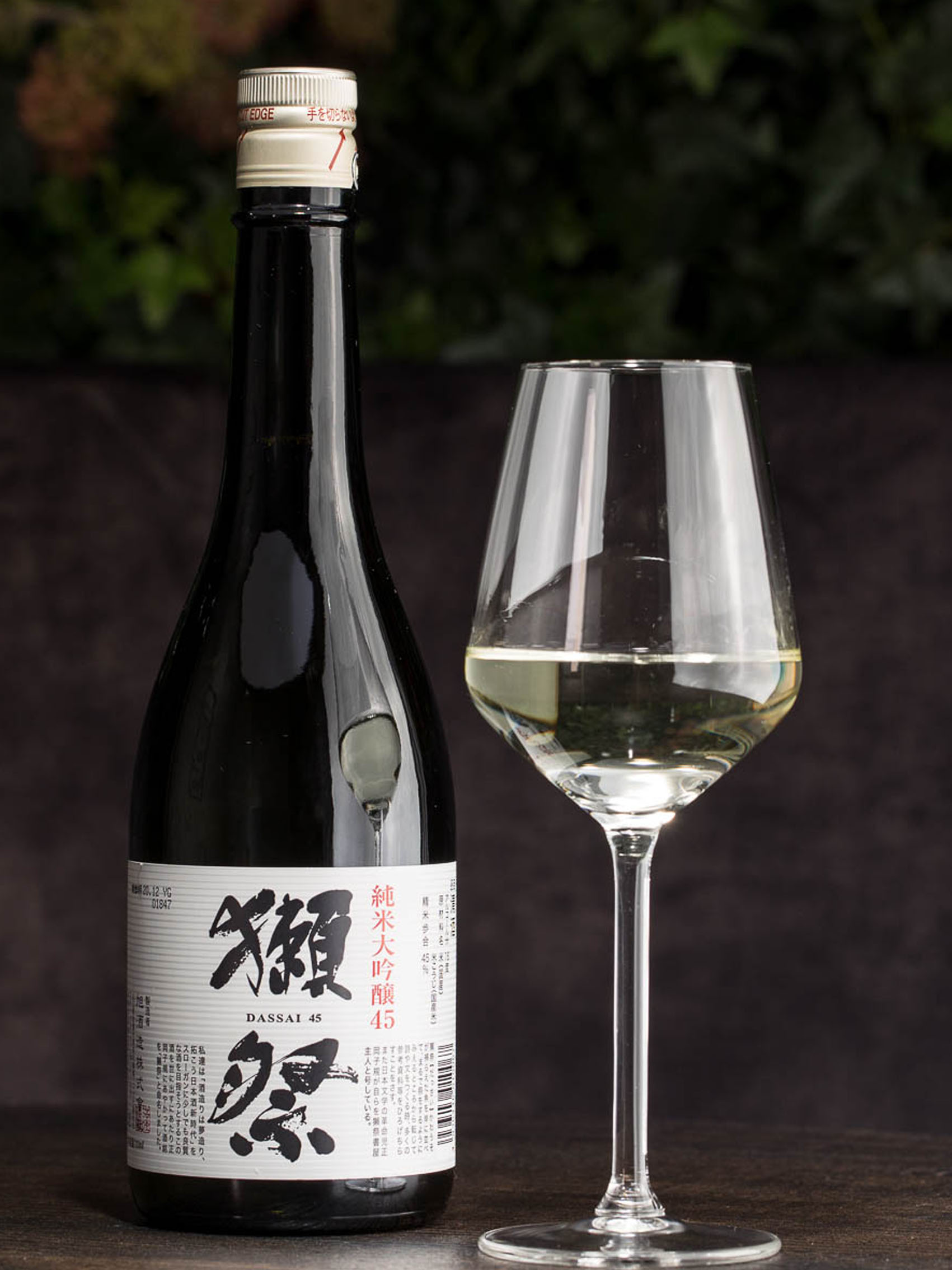 rượu sake dassai 45 15%