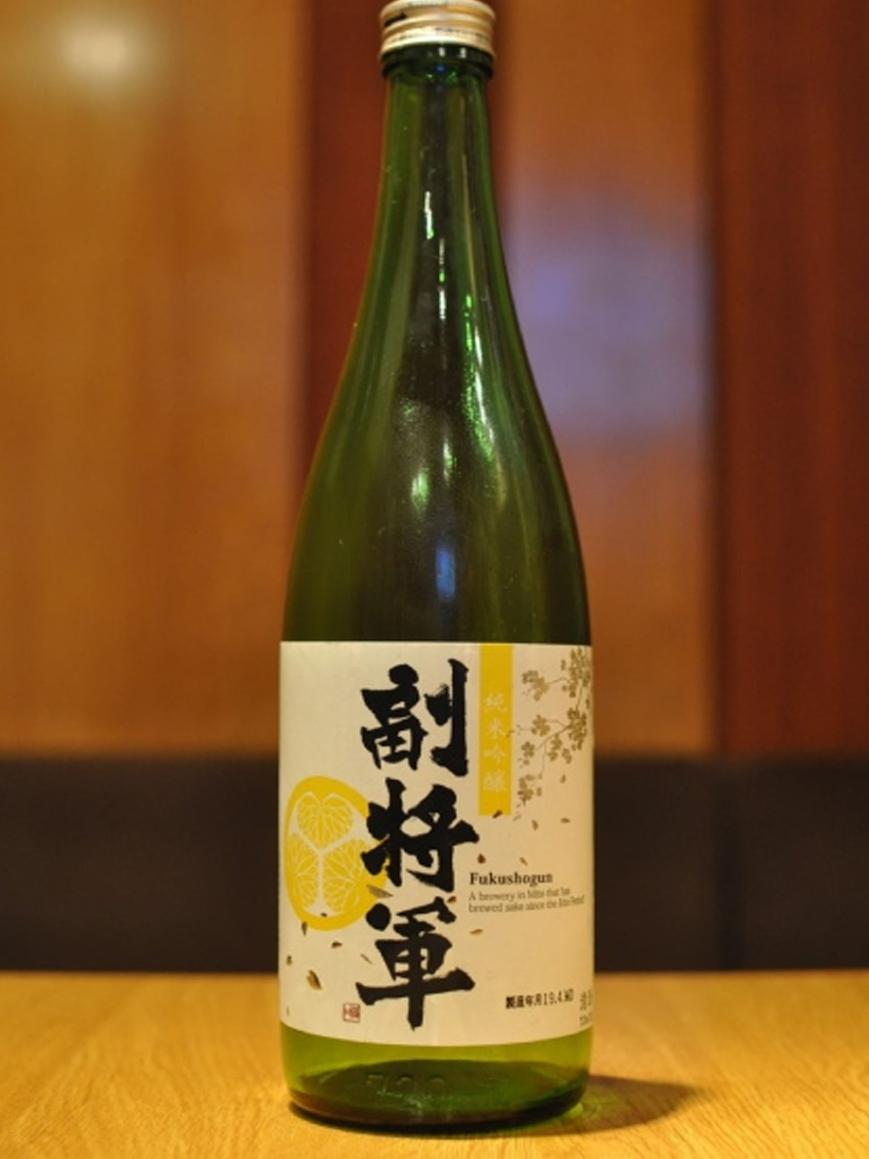 rượu sake fukushogun junmai ginjo 15%