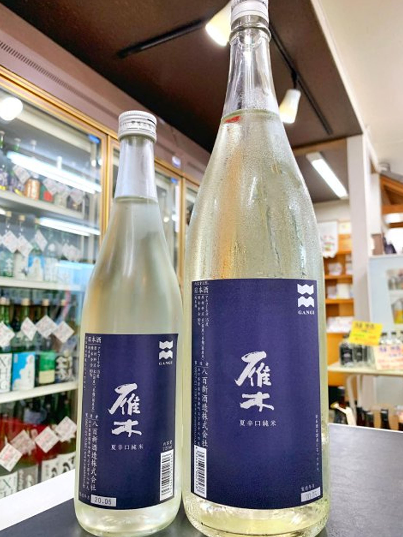 rượu sake gangi natsu karakuchi junmai 15%