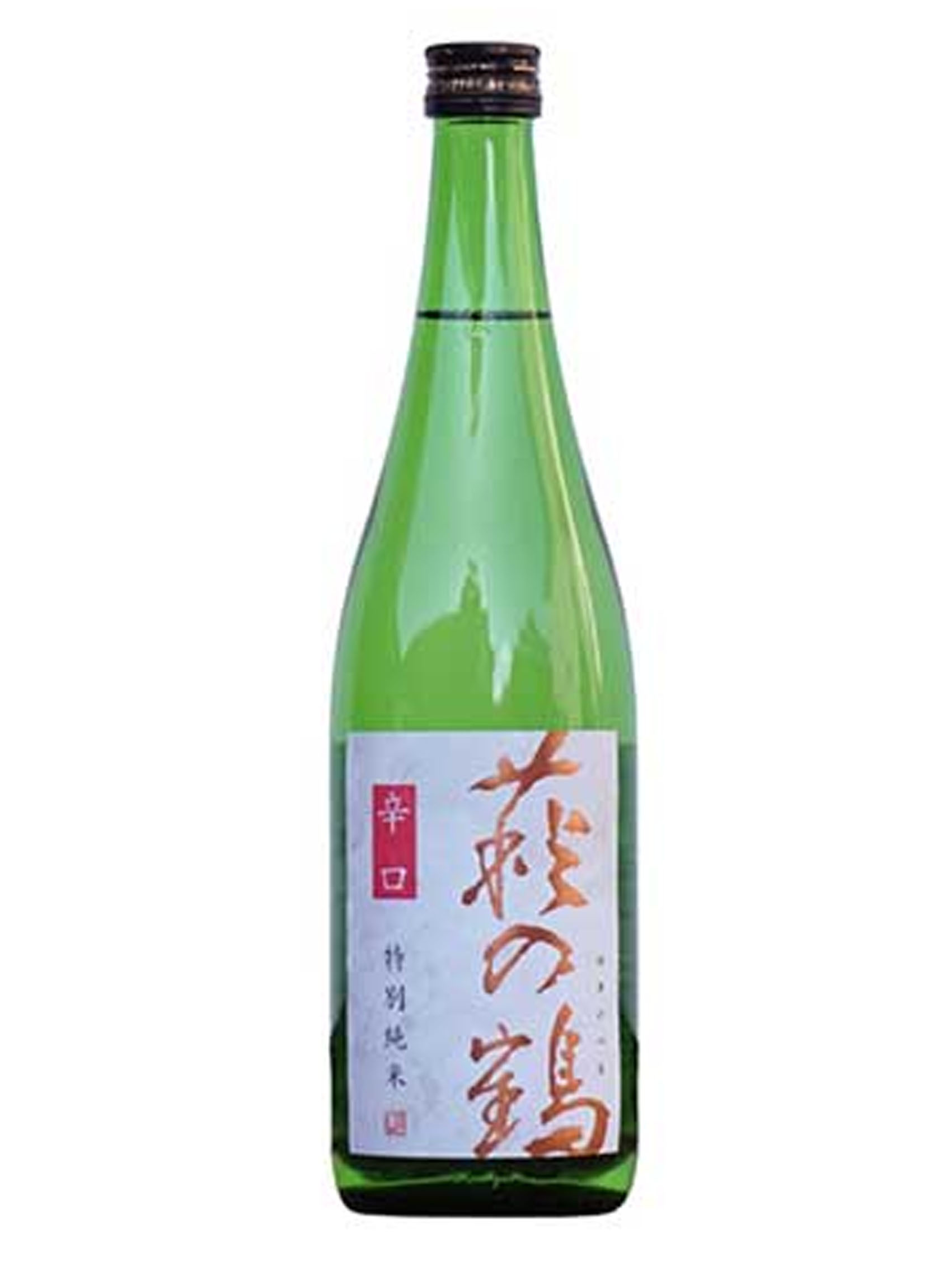 rượu sake haginotsuru karakuchi tokubetsu junmai 15%