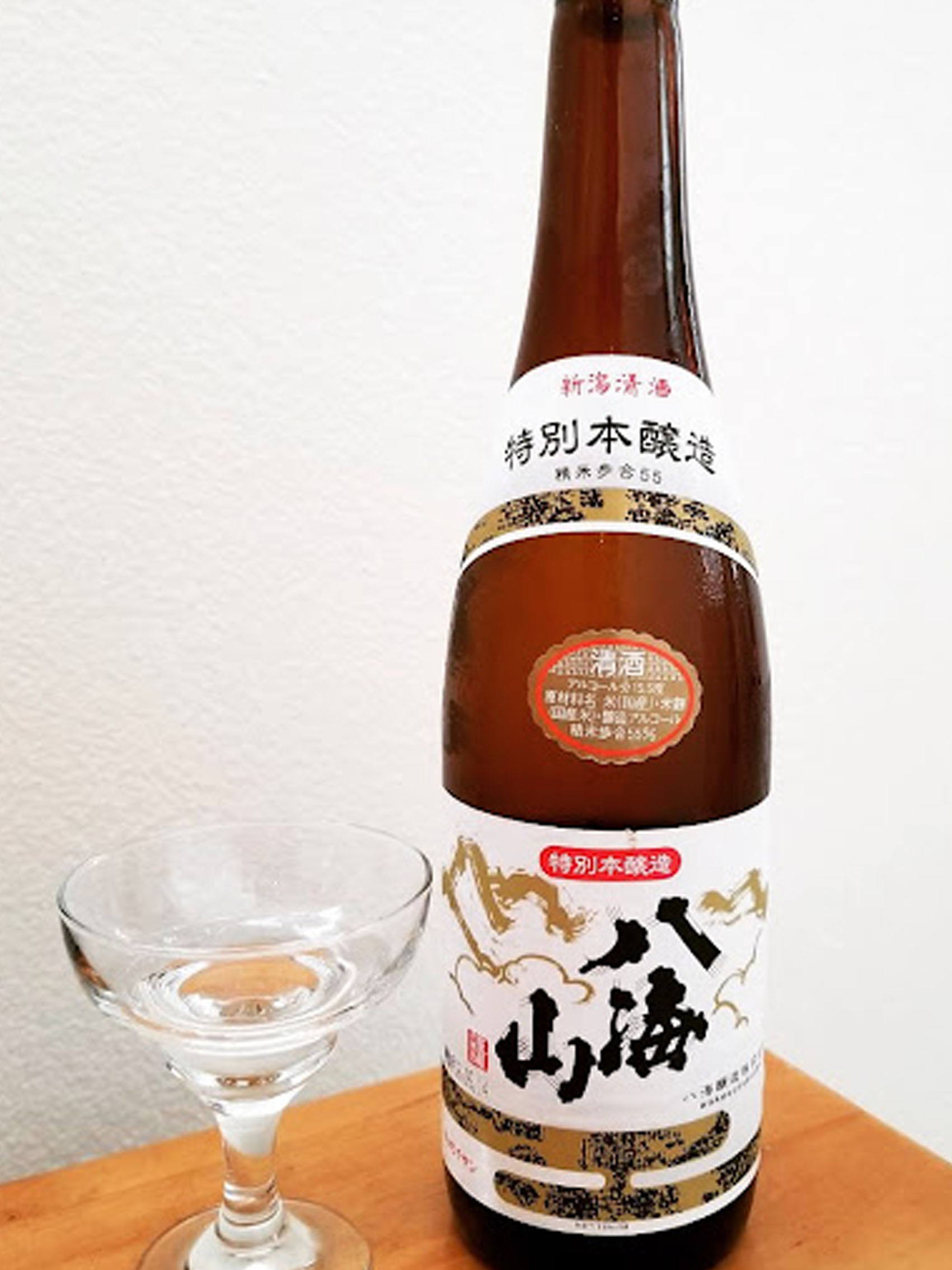 rượu sake hakkaisan honjozo 1800ml