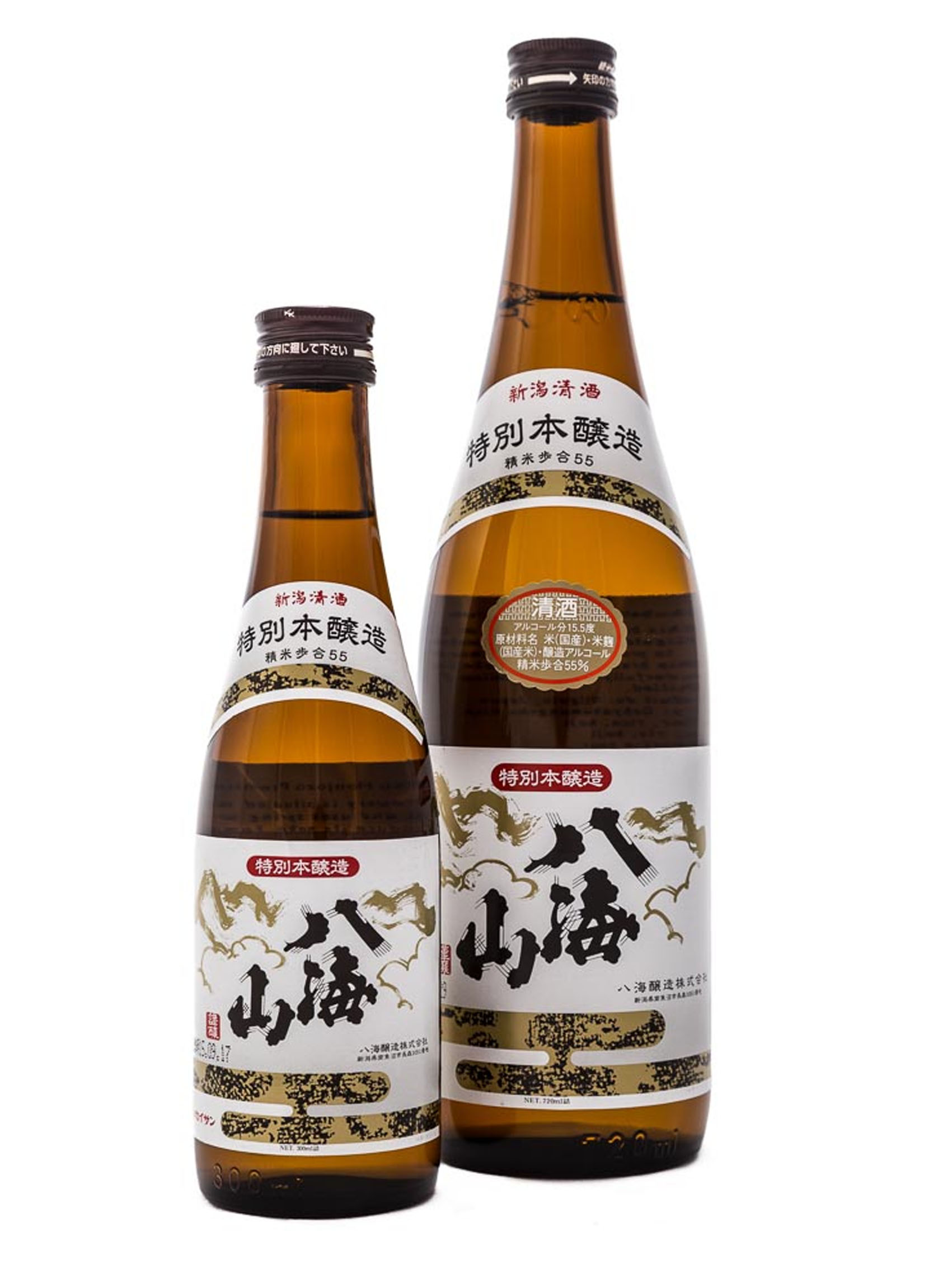 rượu sake hakkaisan honjozo 1800ml