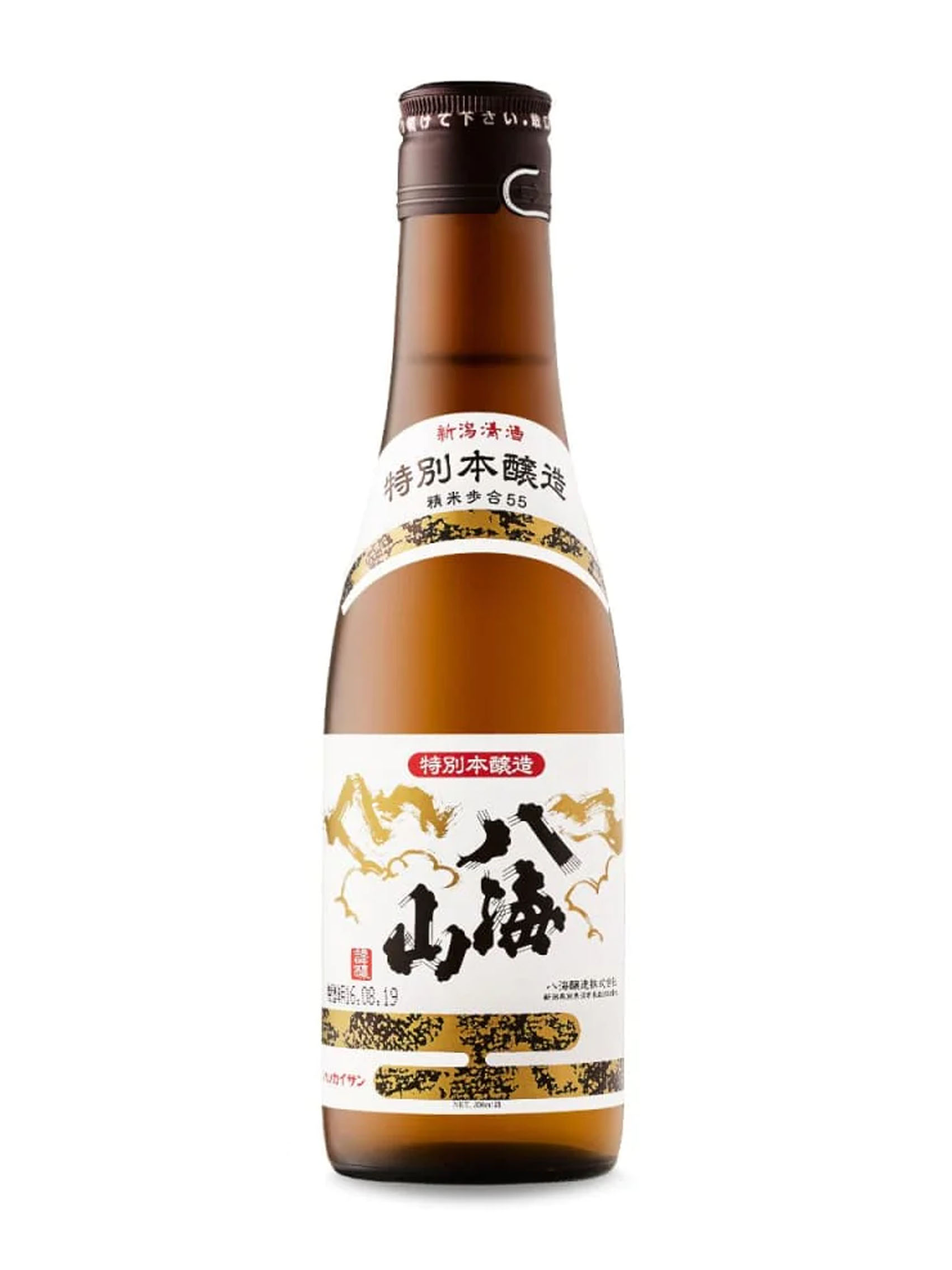 rượu sake hakkaisan honjozo 300ml