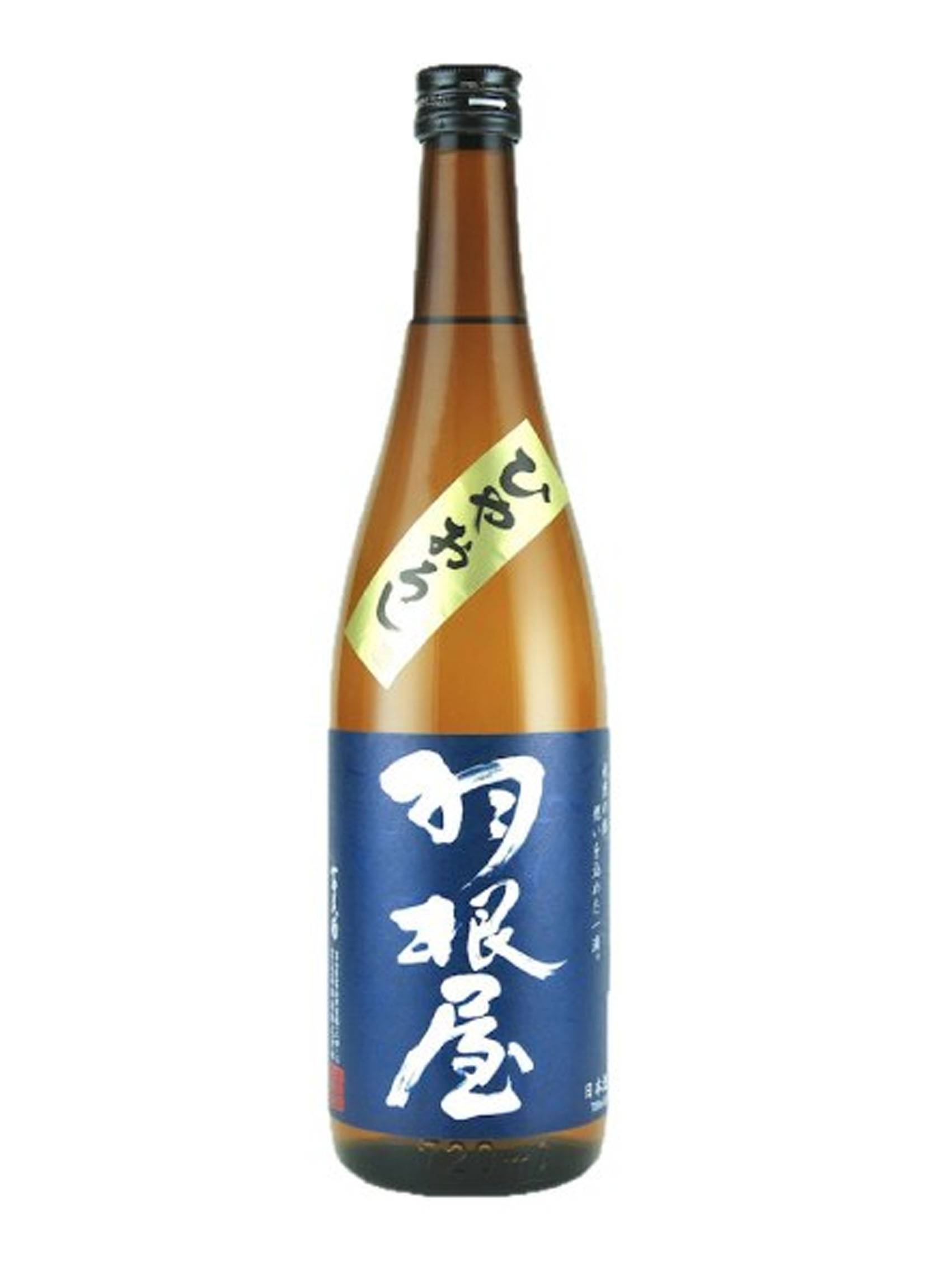 rượu sake haneya hiyaoroshi junmai ginjo 15%