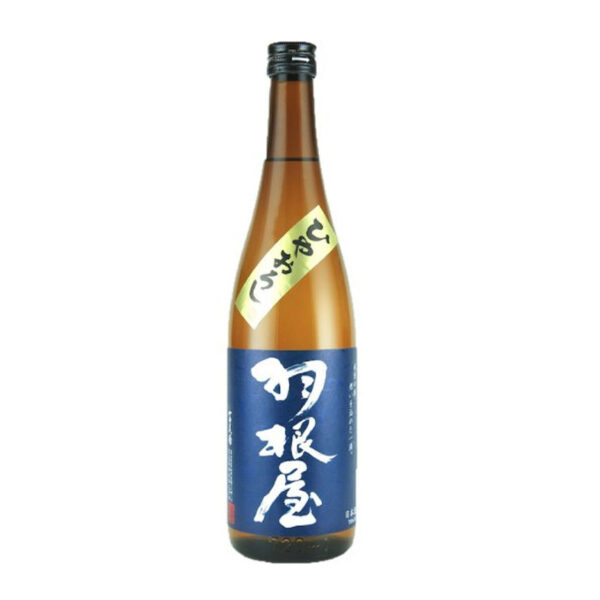 rượu sake haneya hiyaoroshi junmai ginjo 15%