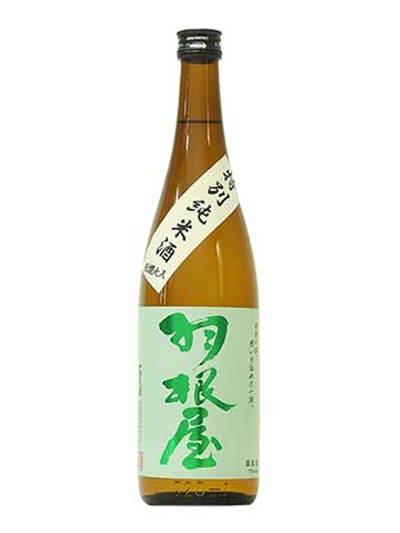 rượu sake haneya tokubetsu junmai 15%