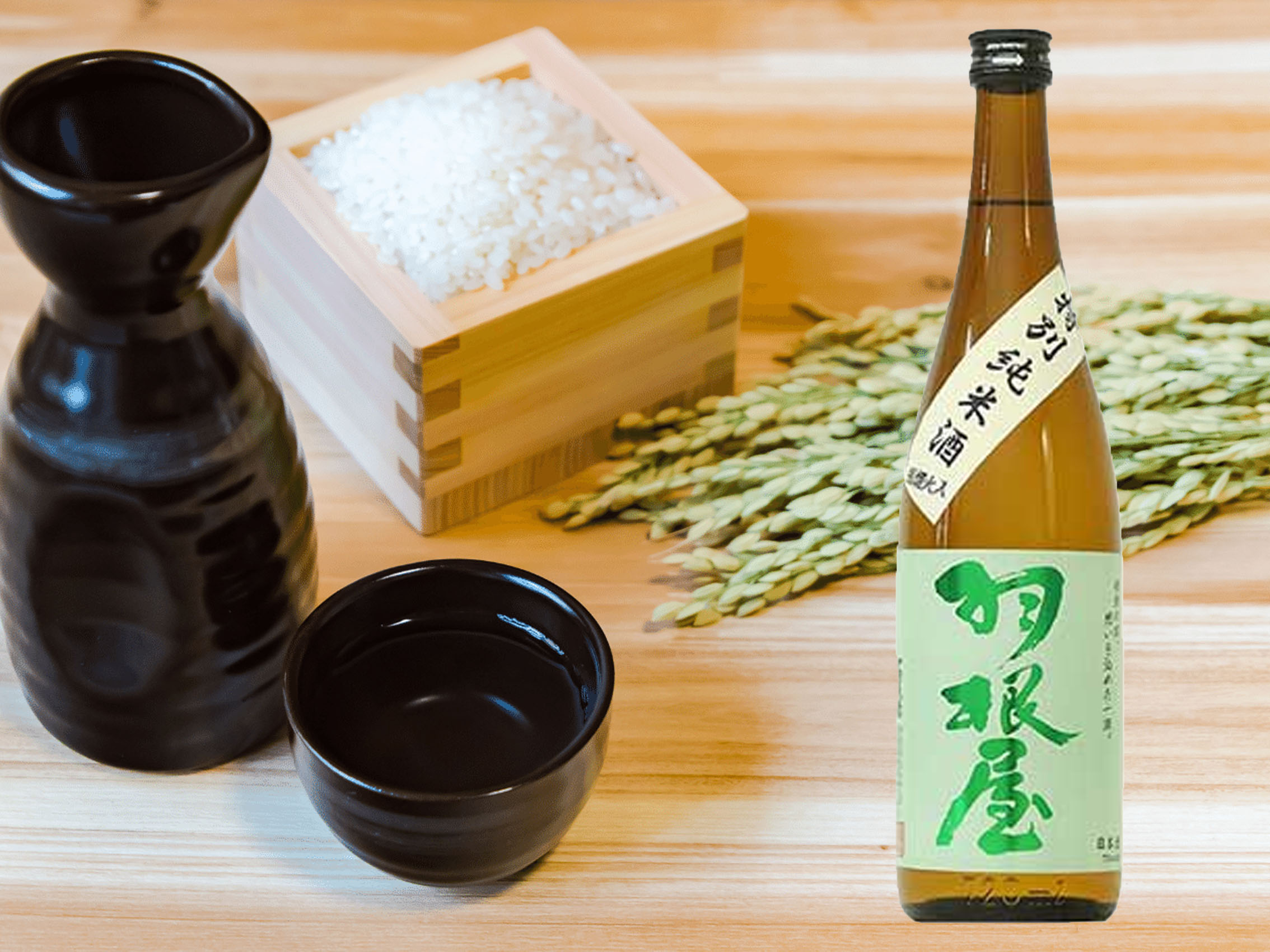 rượu sake haneya tokubetsu junmai 15%