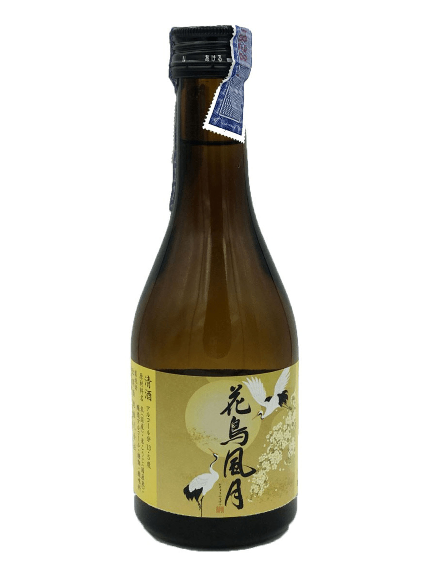 rượu sake hokkan kachofugetsu