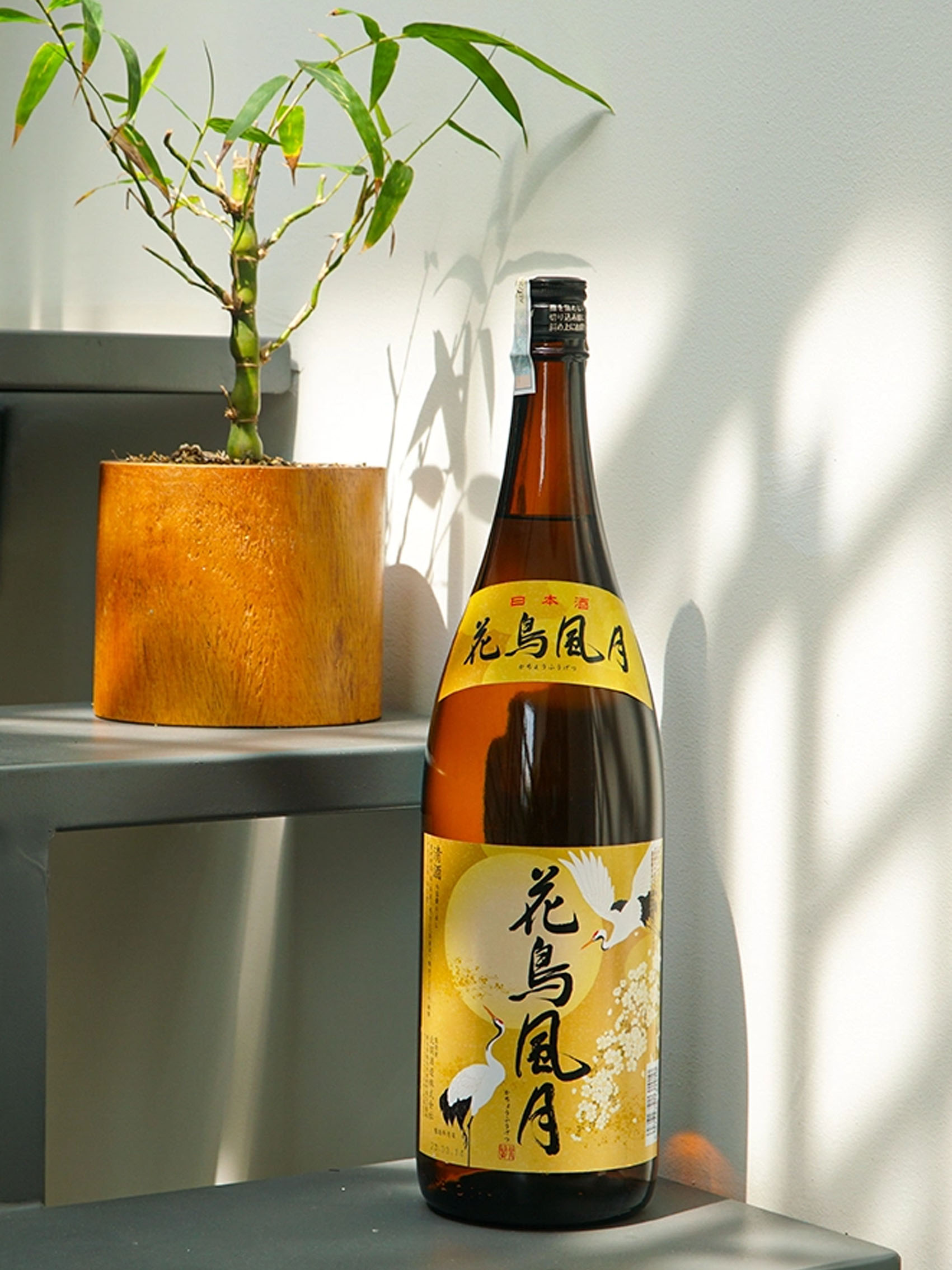 rượu sake hokkan kachofugetsu 1800ml