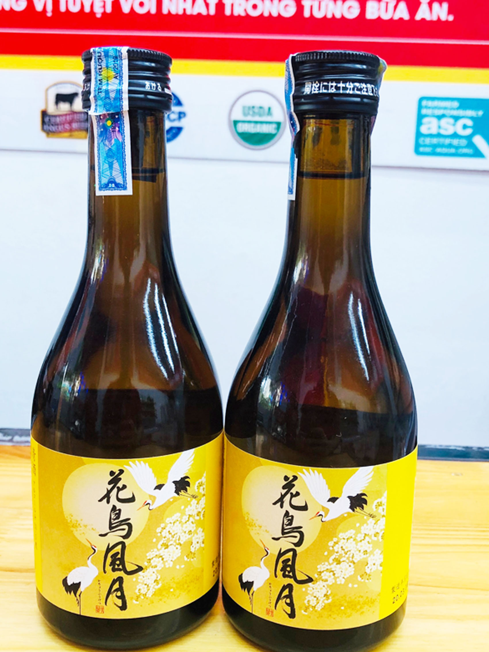 rượu sake hokkan kachofugetsu