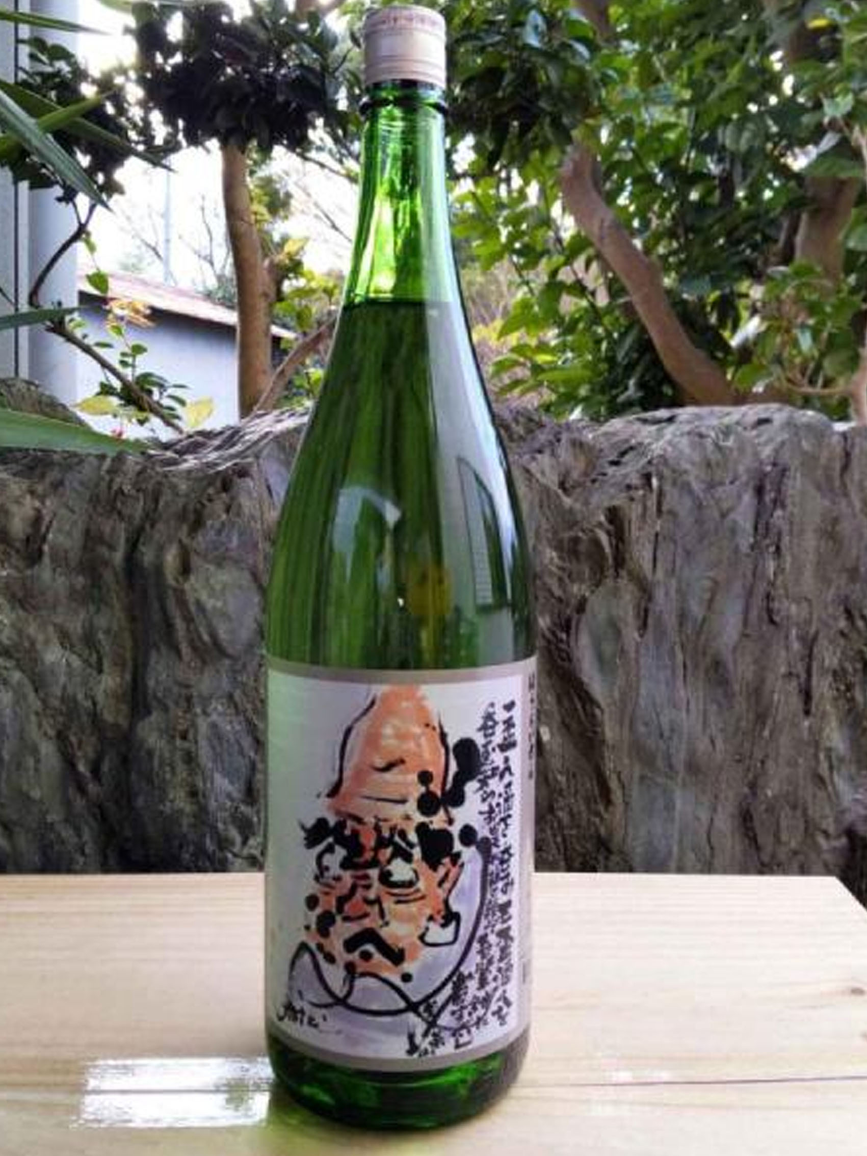 rượu sake houraisen beshi tokubetsu junmai