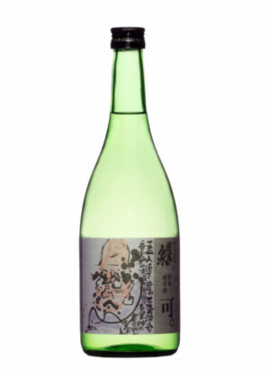 rượu sake houraisen beshi tokubetsu junmai