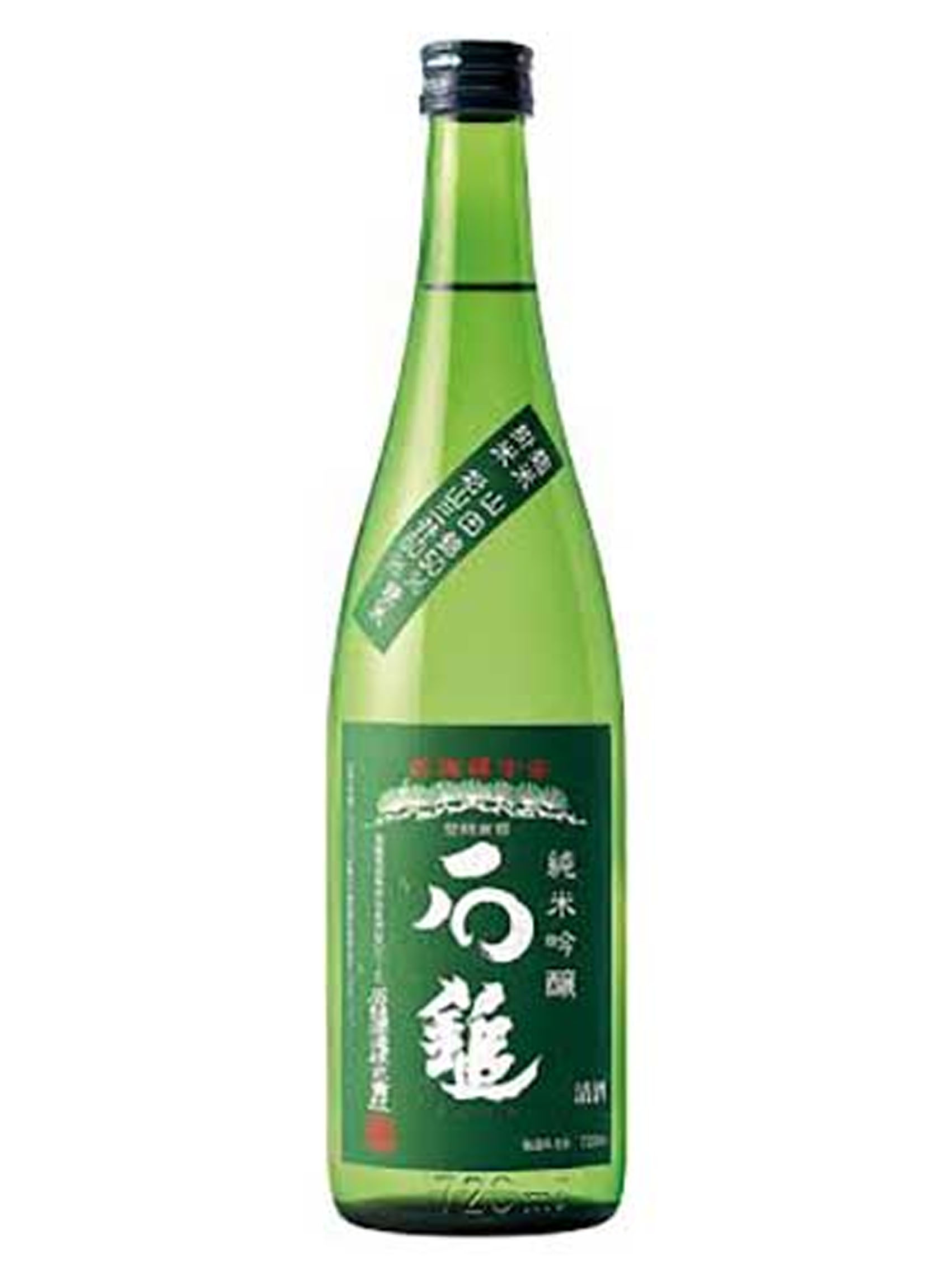 rượu sake ishizuchi junmai ginjo green label 16%