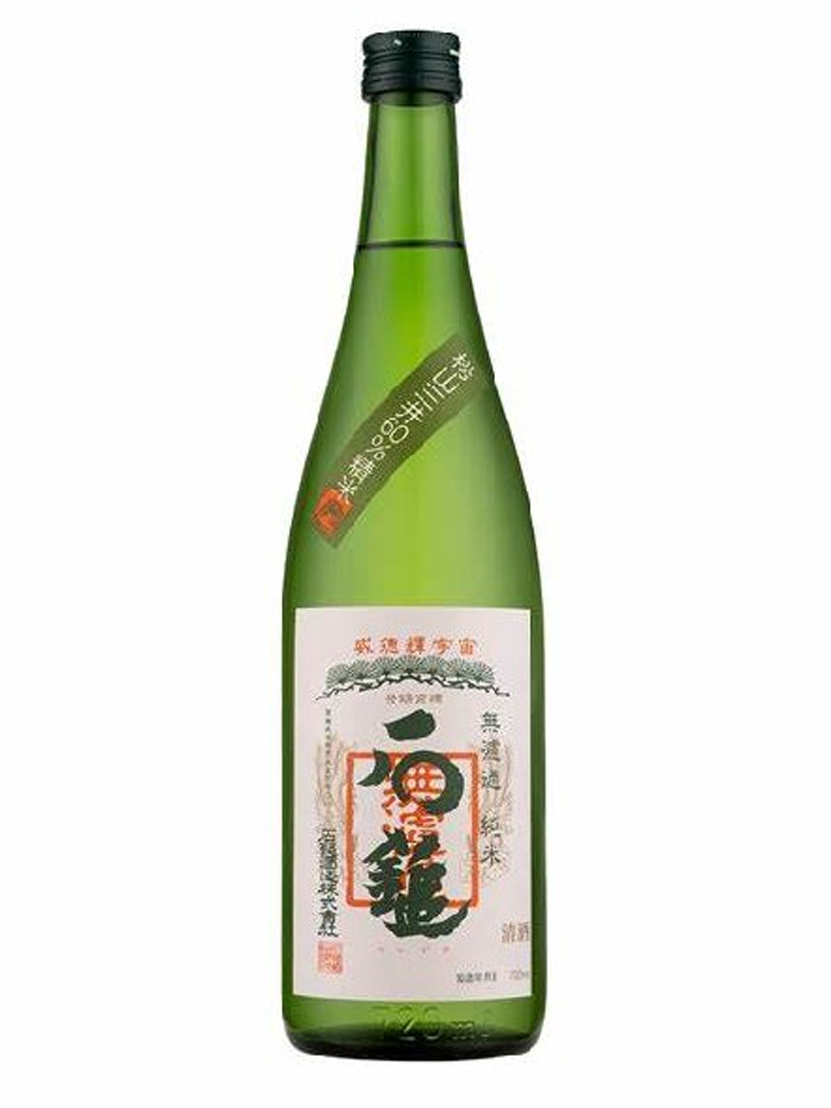 rượu sake ishizuchi muroka junmai 16%