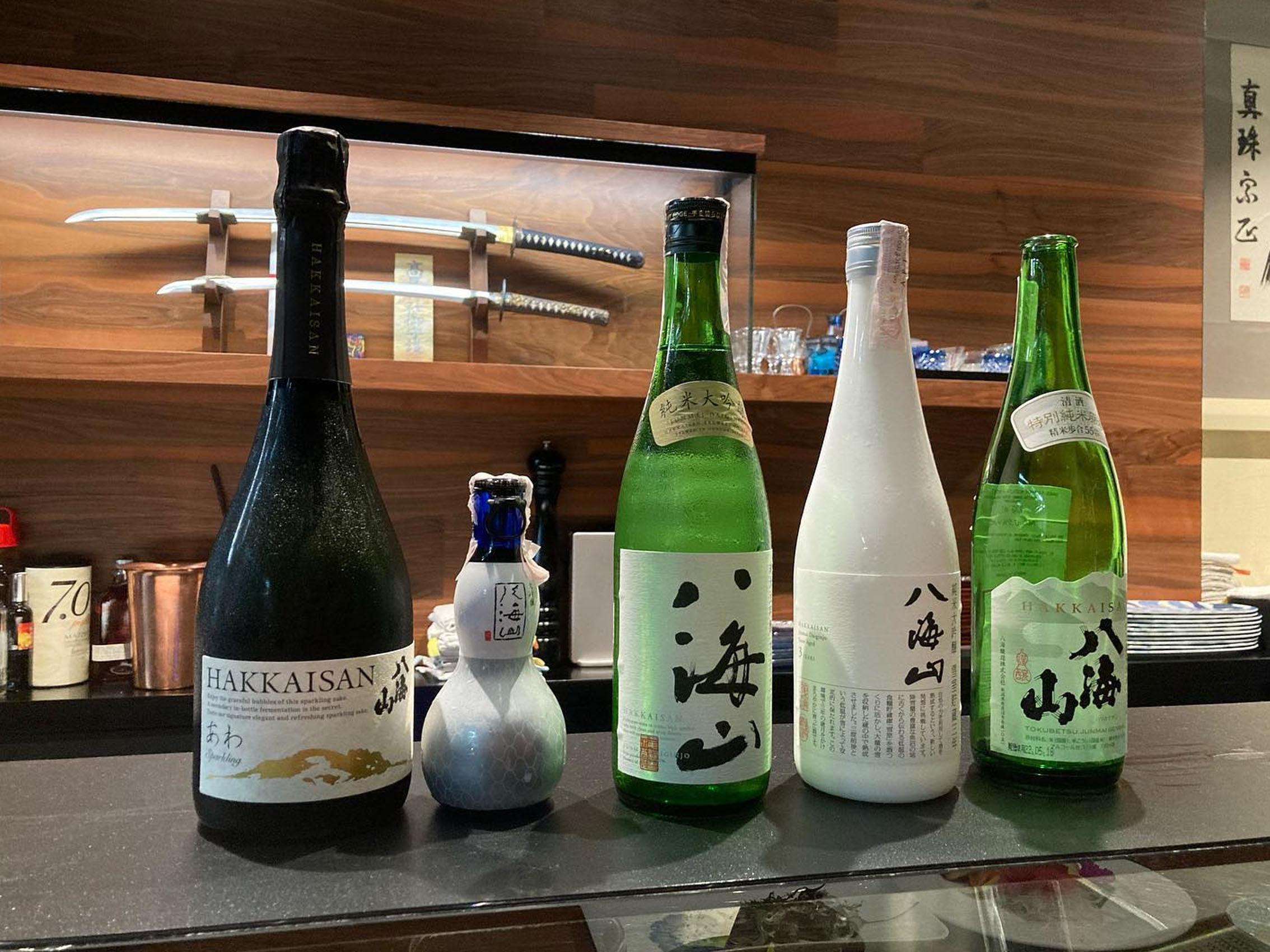 rượu sake junmai daiginjo hakkaisan