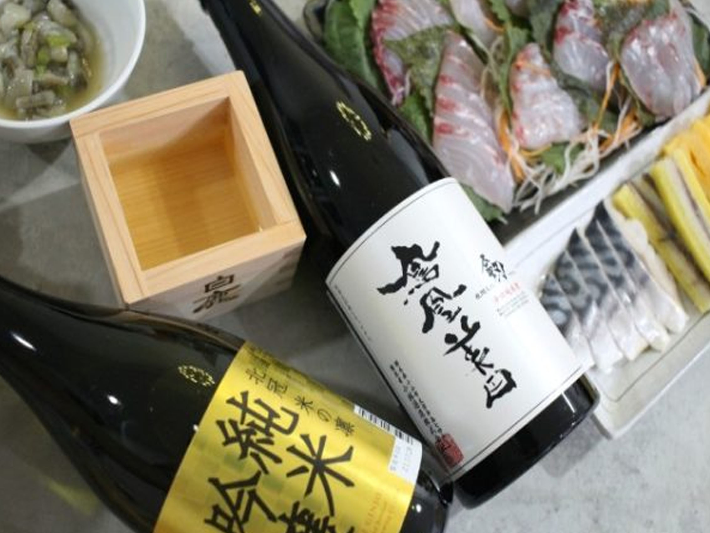 rượu sake junmai ginjo komenorin