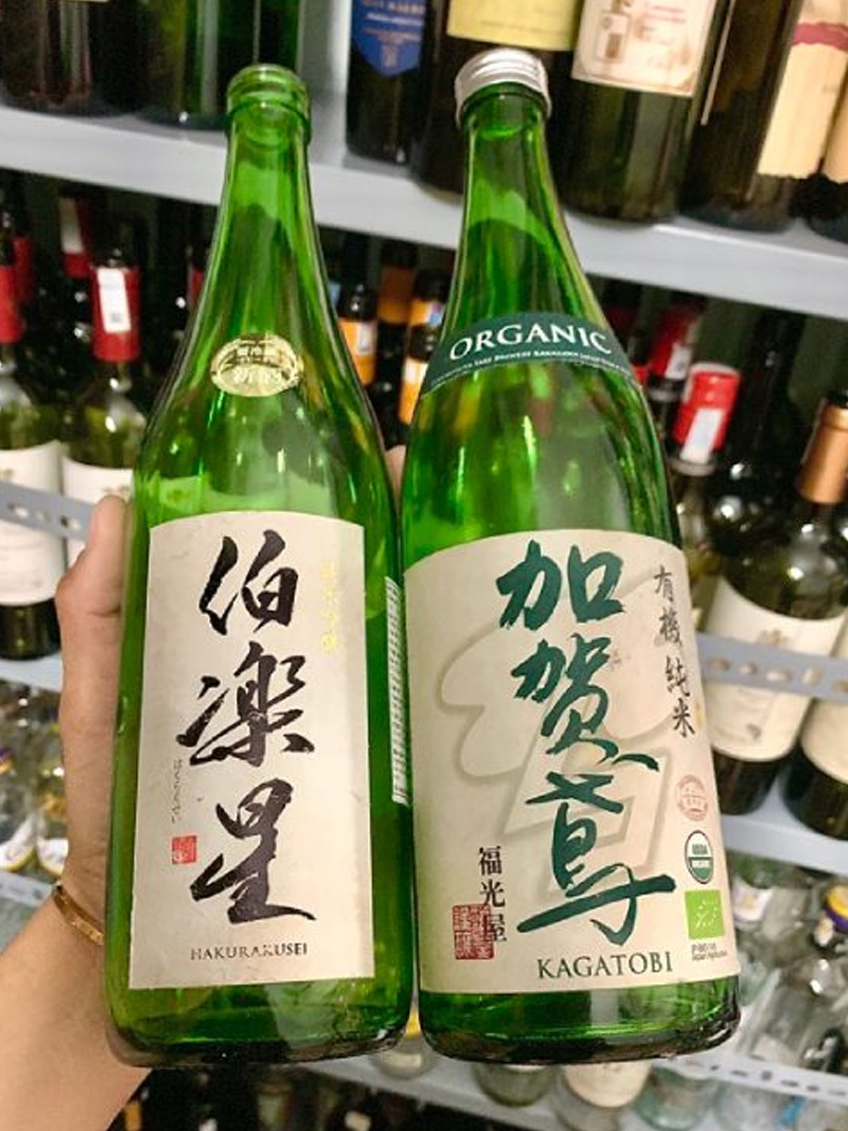 rượu sake kagatobi organic junmai 14%