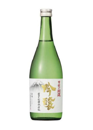 rượu sake kainokaiun ginjo 15-16%