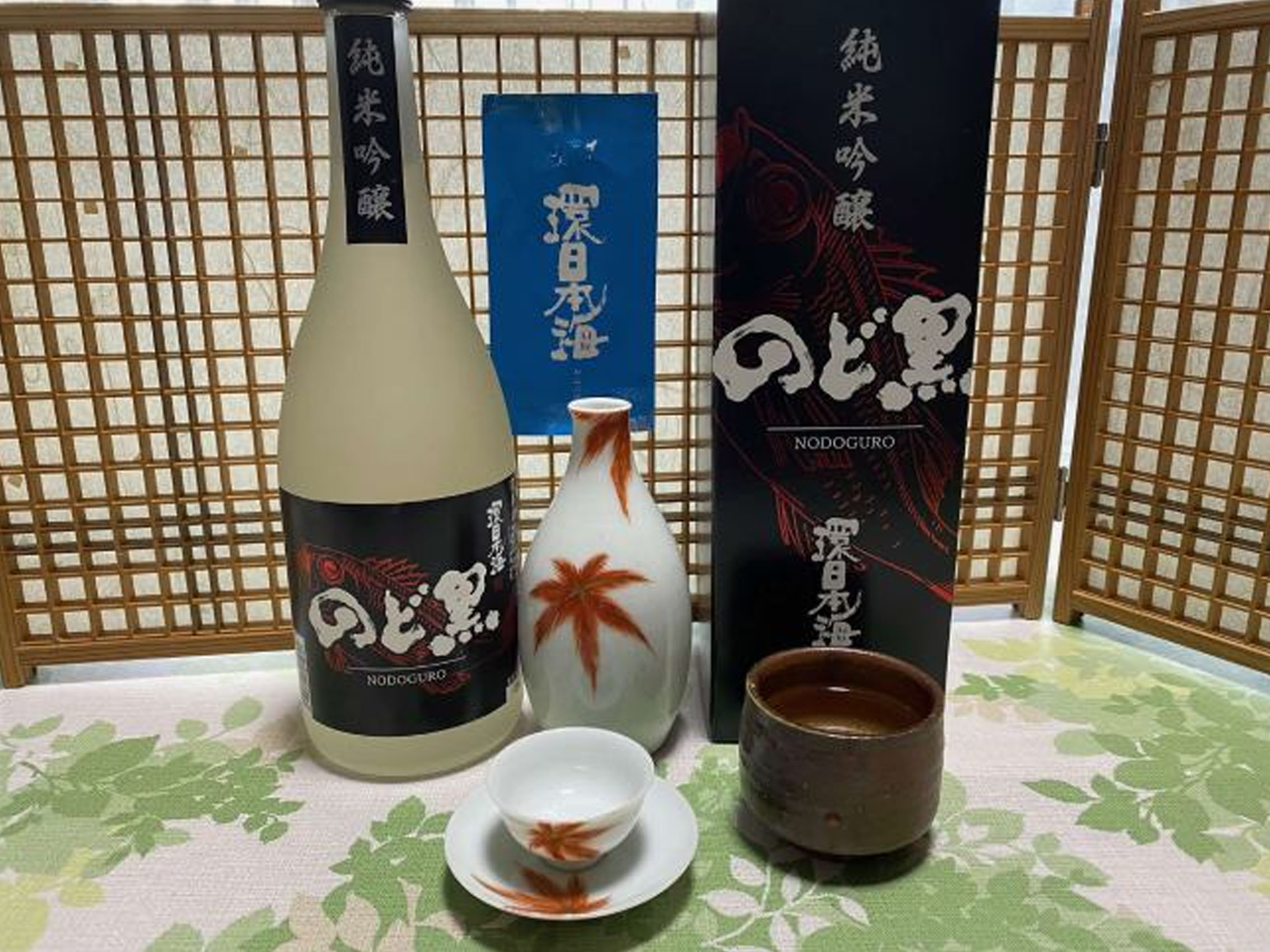 rượu sake kannihonkai junmai ginjo nodoguro 14%