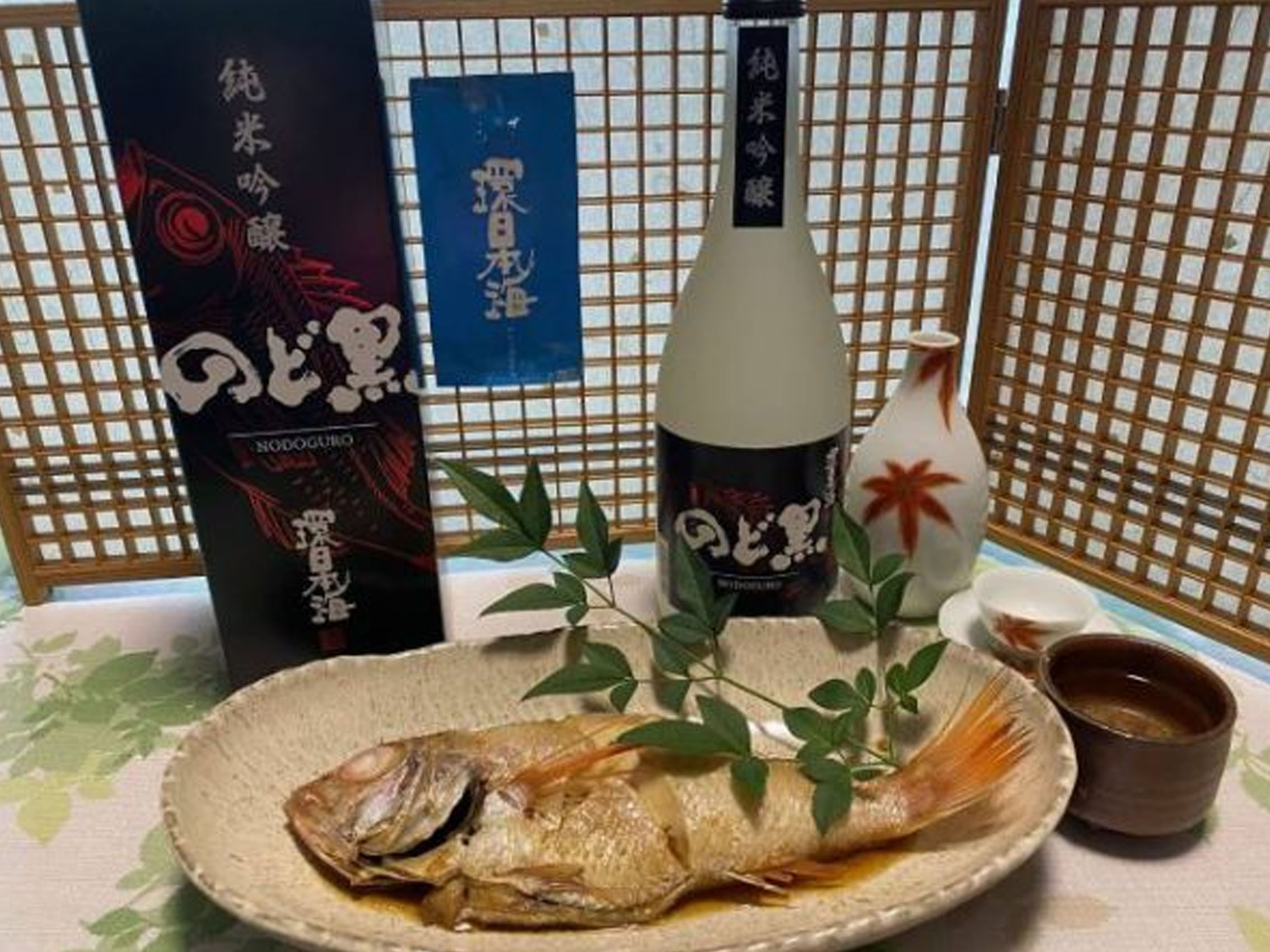 rượu sake kannihonkai junmai ginjo nodoguro 14%