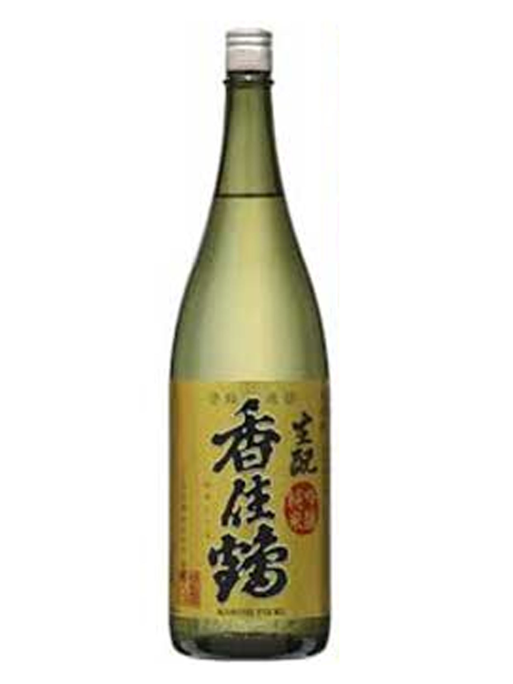 rượu sake kasumitsuru kimoto jumai ginjo 15%