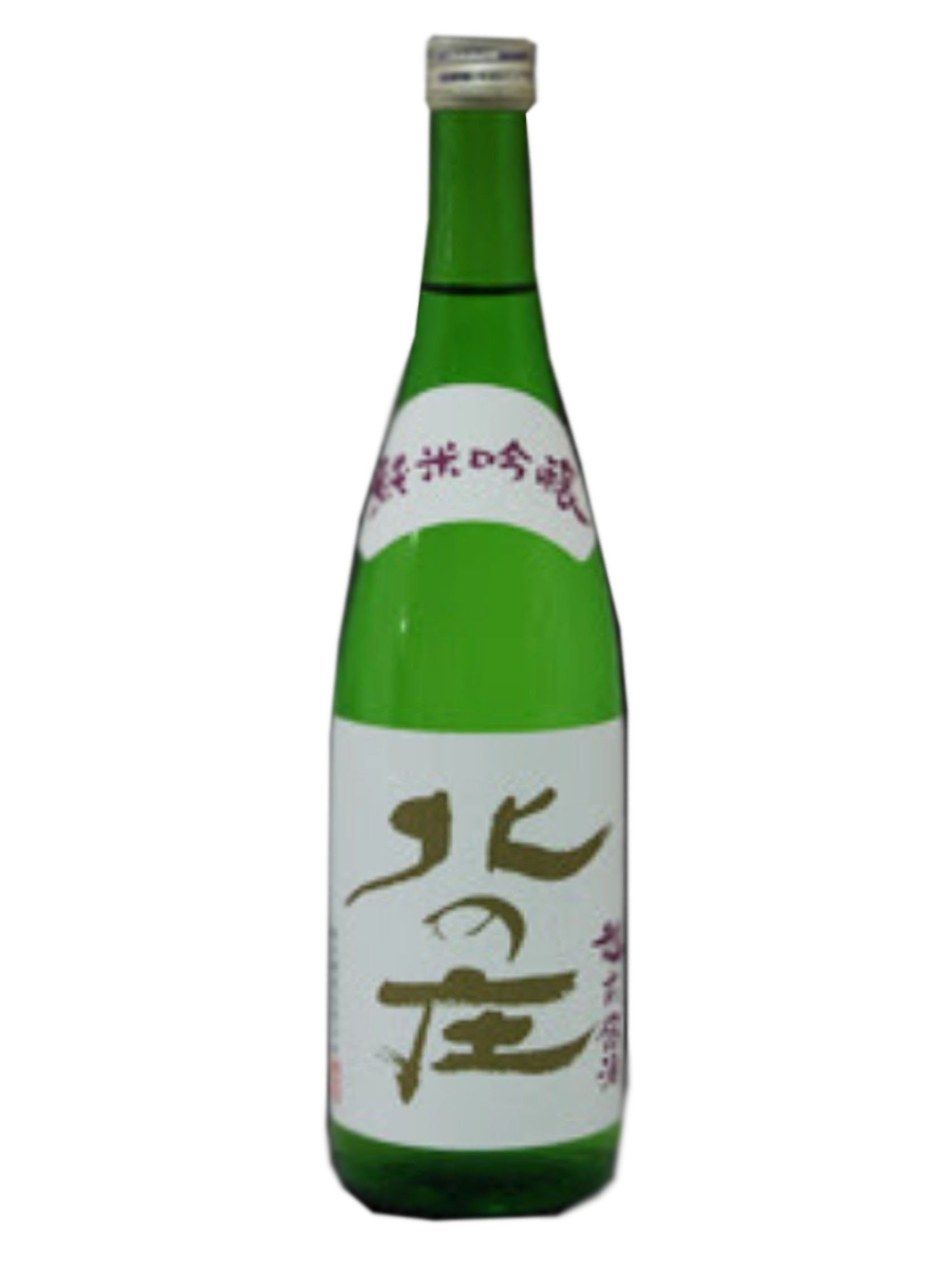 rượu sake kitanosho junmai ginjo 15%