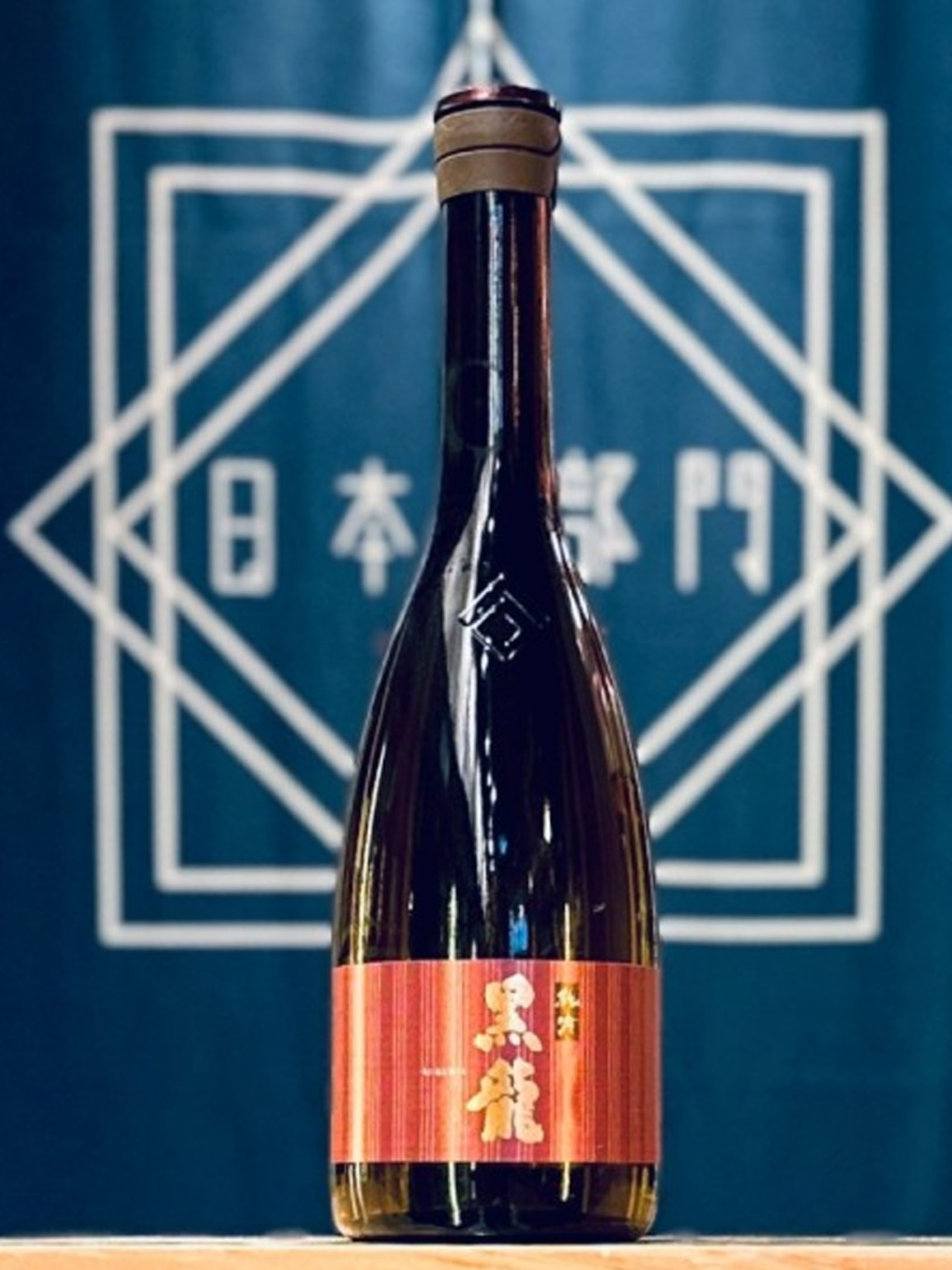 rượu sake kokuryu junmai ginjo jungin