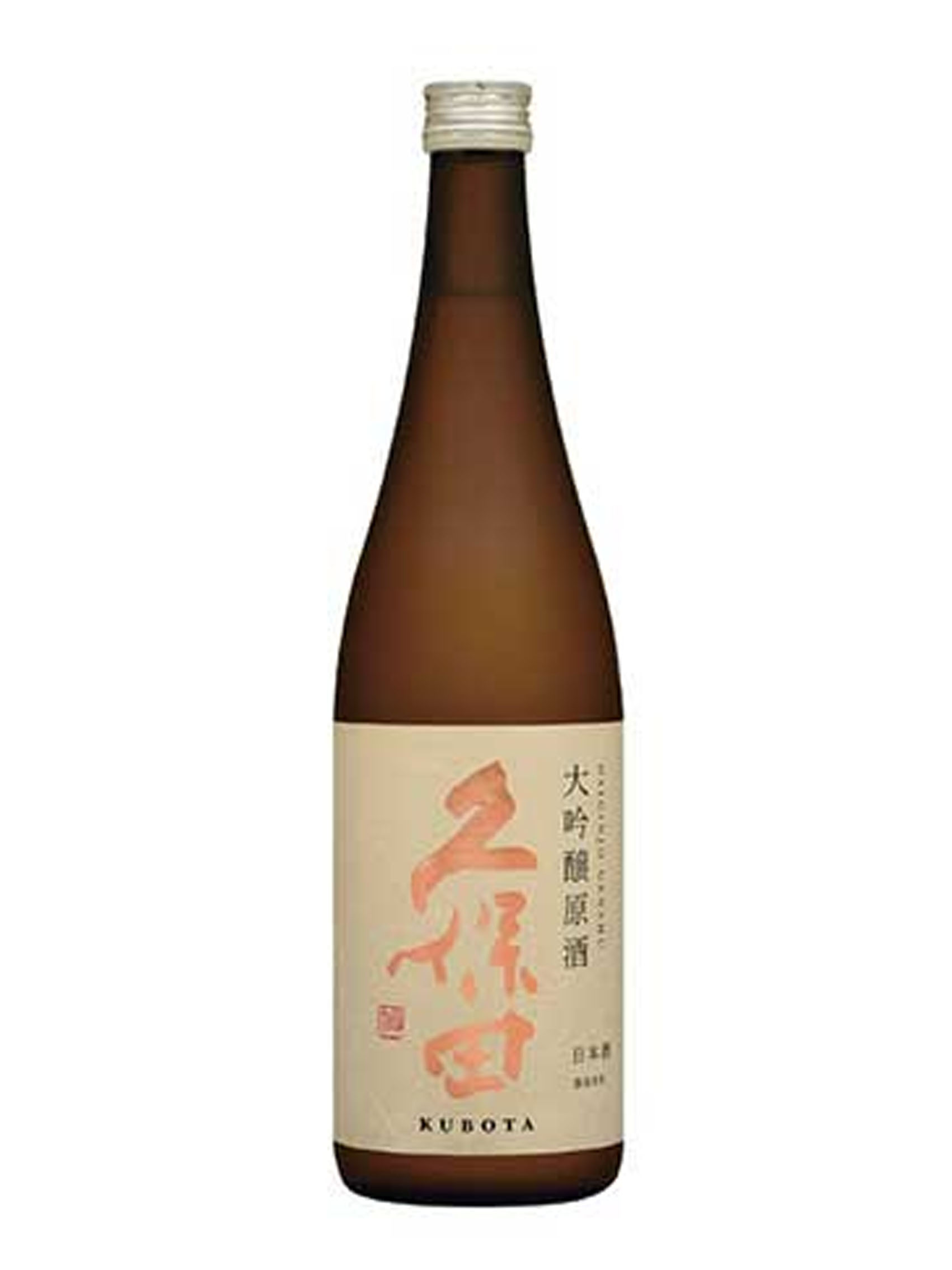 rượu sake kubota genshu daiginjo 18%