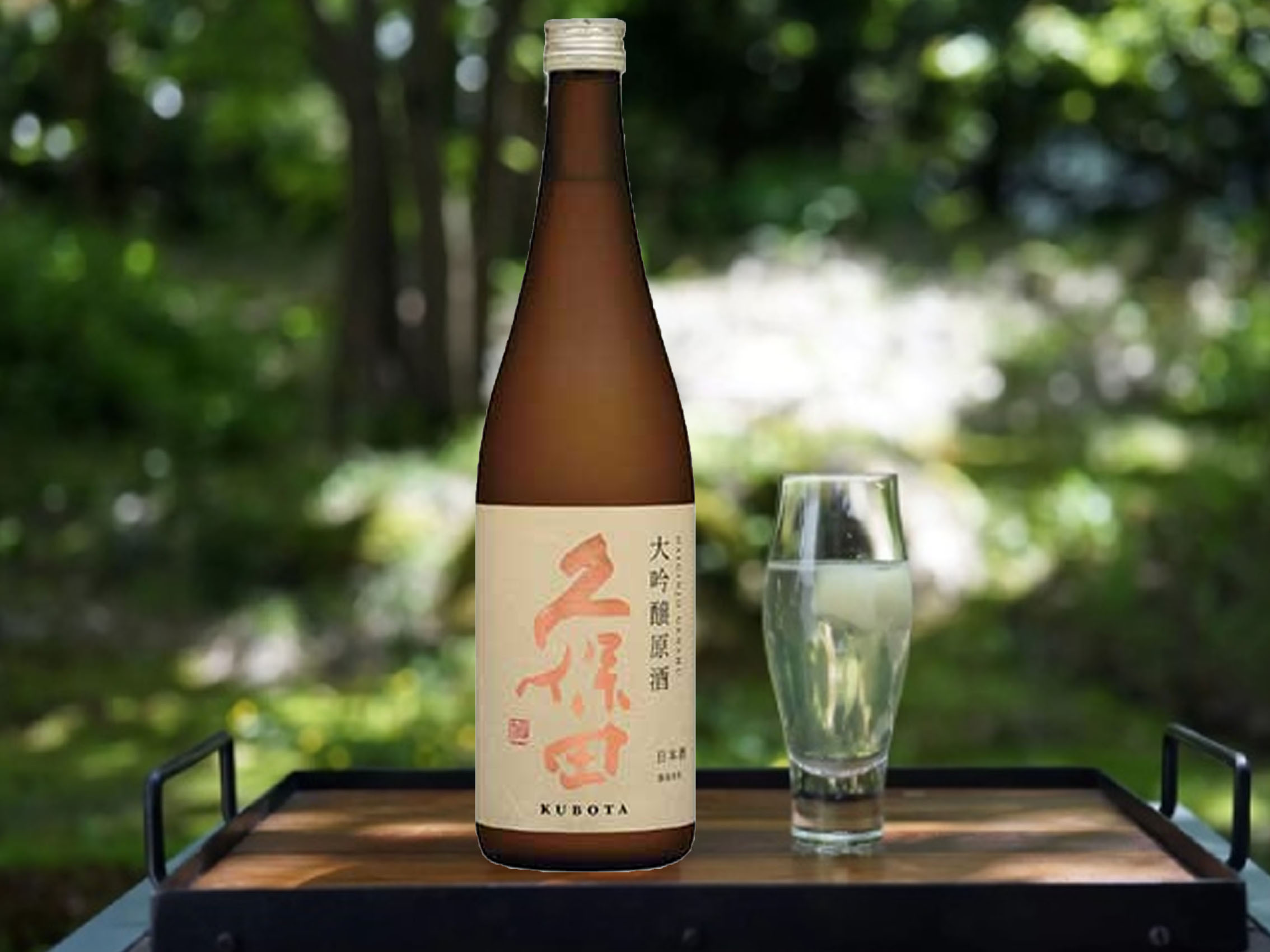 rượu sake kubota genshu daiginjo 18%