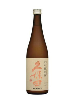 rượu sake kubota genshu daiginjo 18%