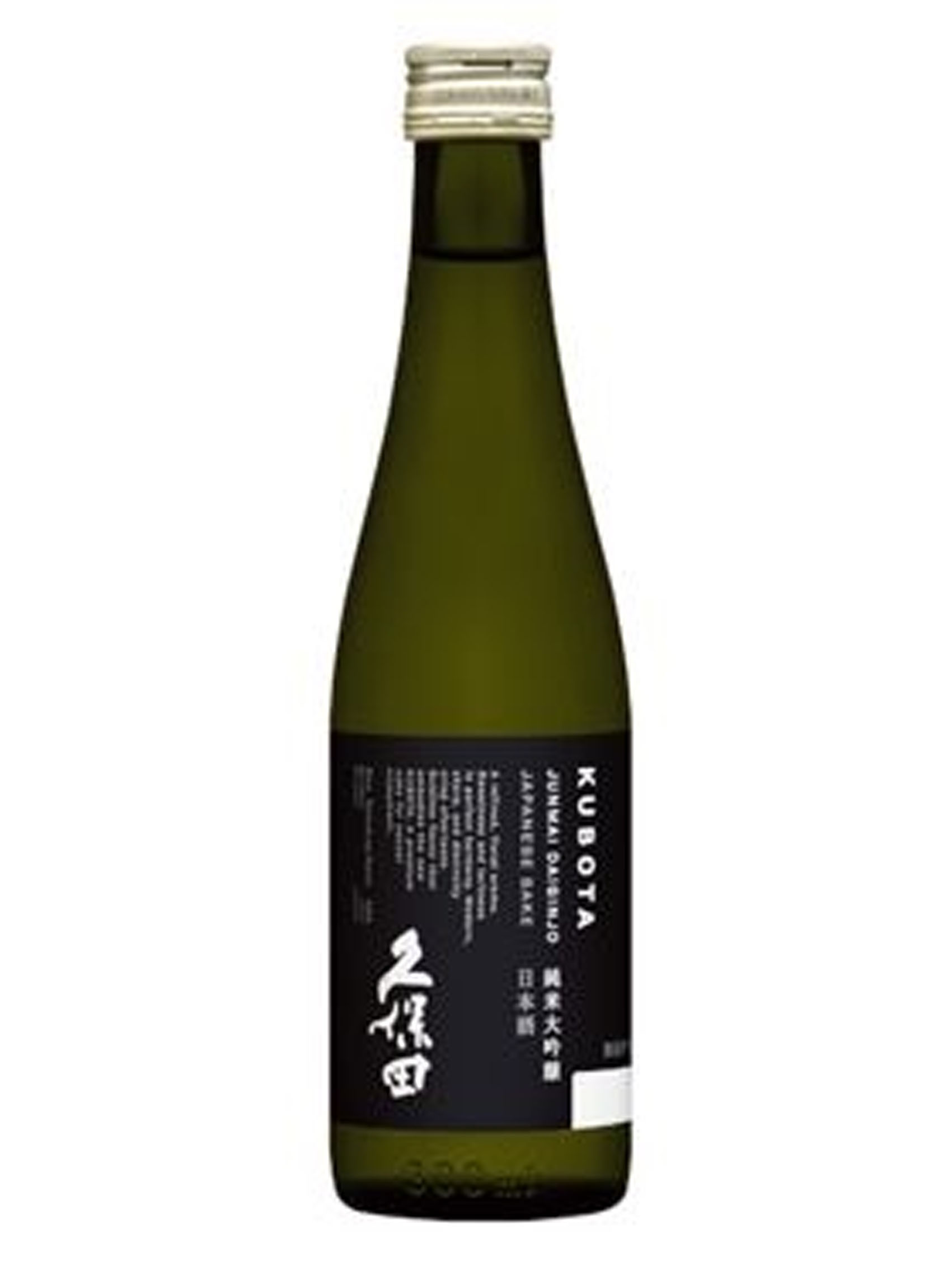 rượu sake kubota junmai daiginjo 15%